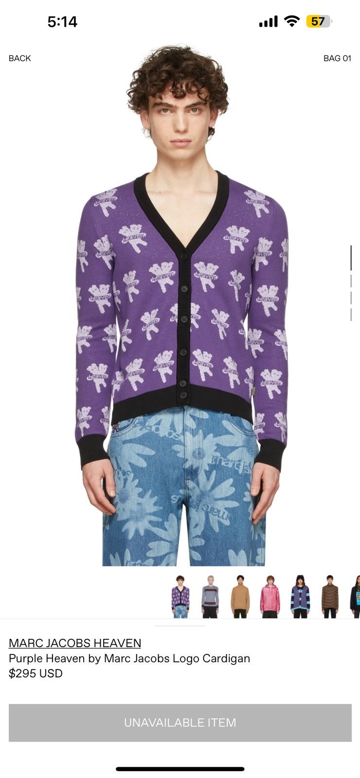 image of Heaven By Marc Jacobs Purple Heaven Marc Jacobs Logo Cardigan, Men's (Size XL)