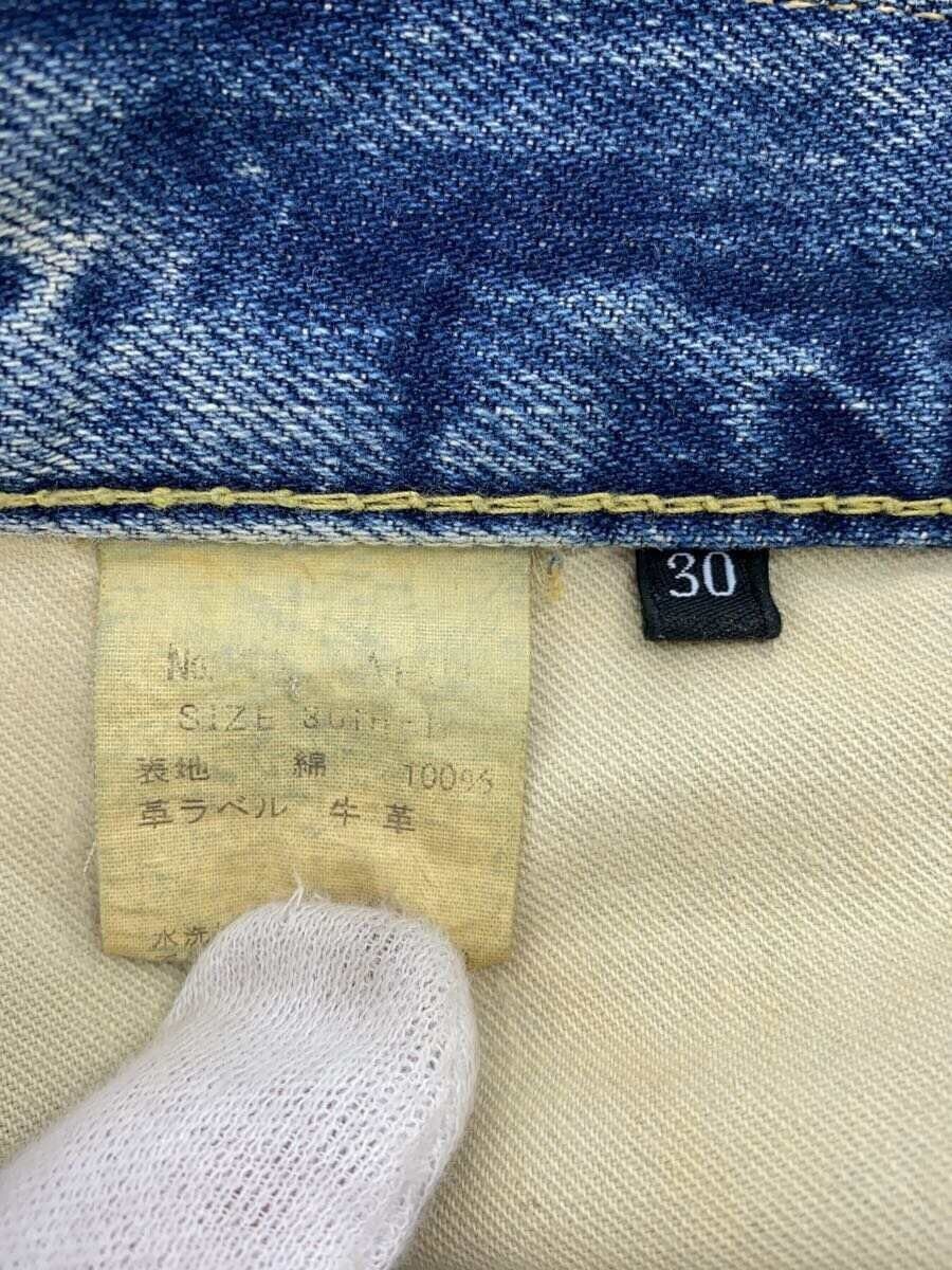 Hysteric Glamour Distressed Repair Denim Jeans Size US 28 / EU 44 - 5 Thumbnail