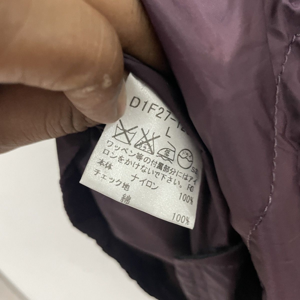 Burberry Vintage Y2k Burberry Black Label Windbraker Jacket Size L / US 10 / IT 46 - 7 Thumbnail