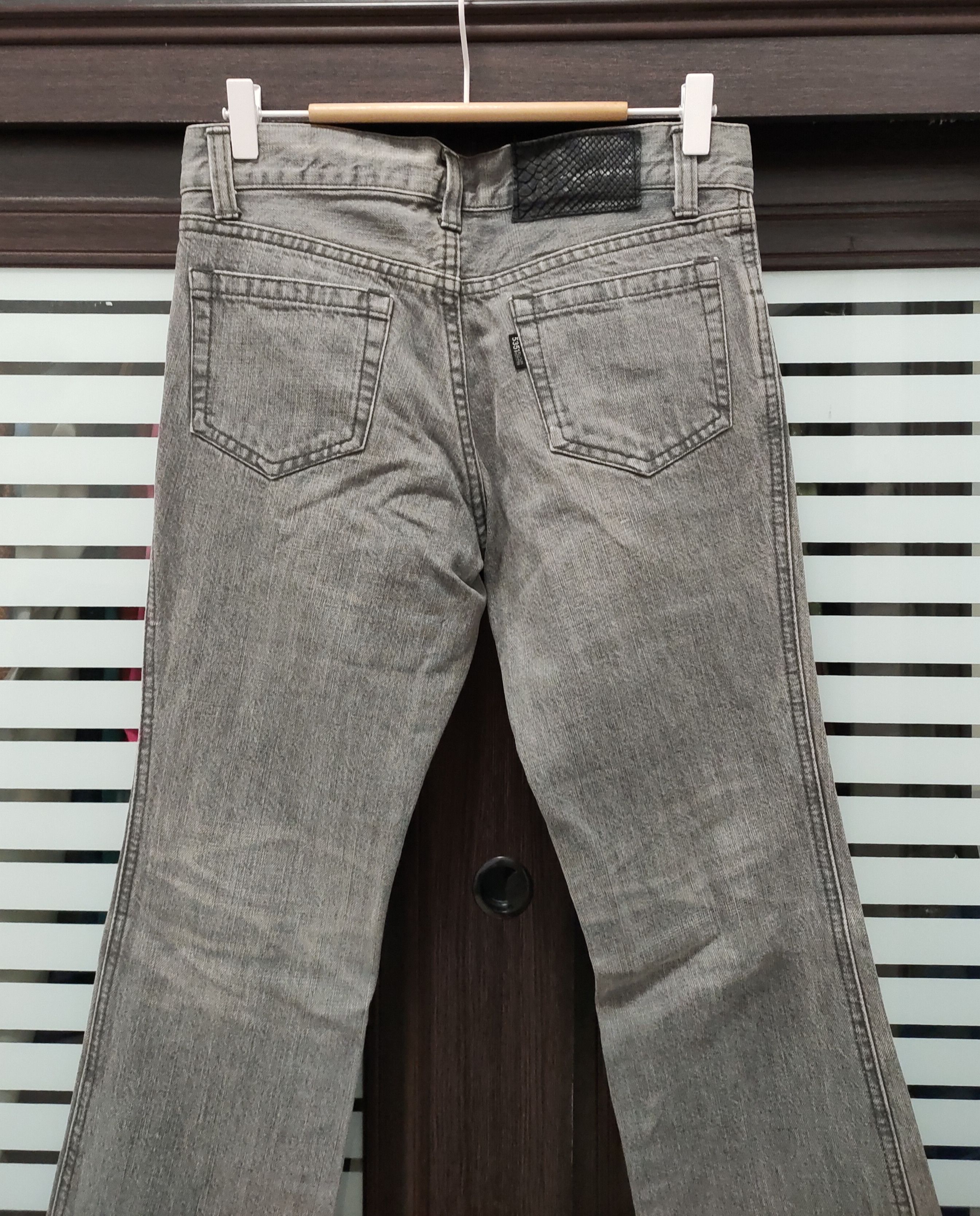 5351 POUR LES HOMMES 💥5351 Pour Les Hommes Denim 💥 Size US 31 - 6 Thumbnail