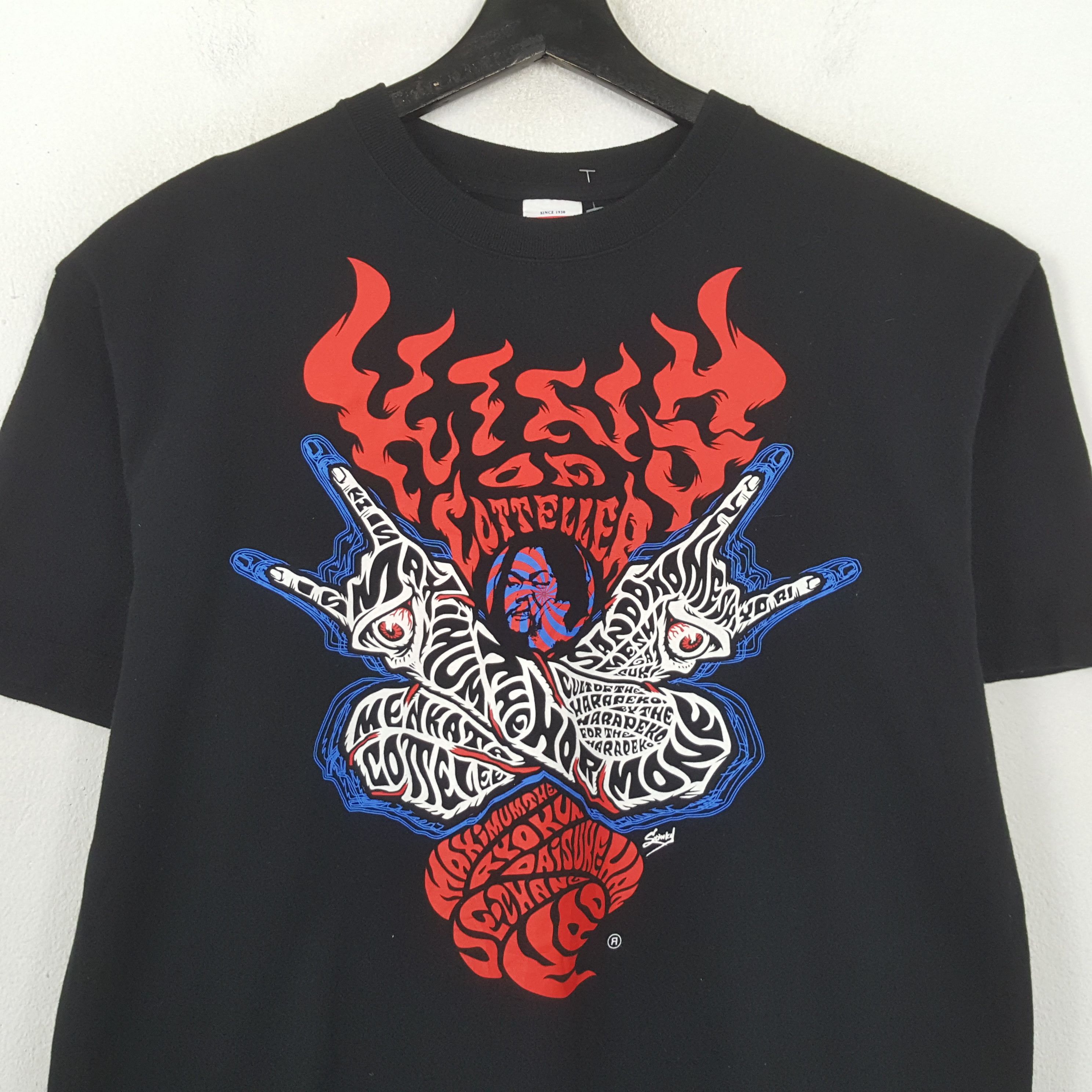 Vintage Maximum The Hormone Japanese Rock Band Tshirt RR11 Size US L / EU 52-54 / 3 - 4 Thumbnail