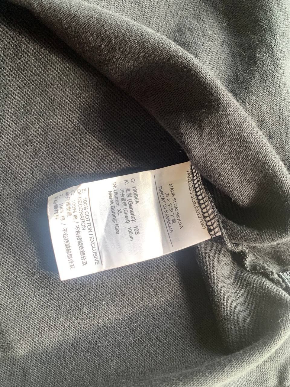 Nike × Vintage Nike Sportswear Men’s Rugby Heavy Cotton L 1/4 Zip Polo Size US L / EU 52-54 / 3 - 10 Thumbnail