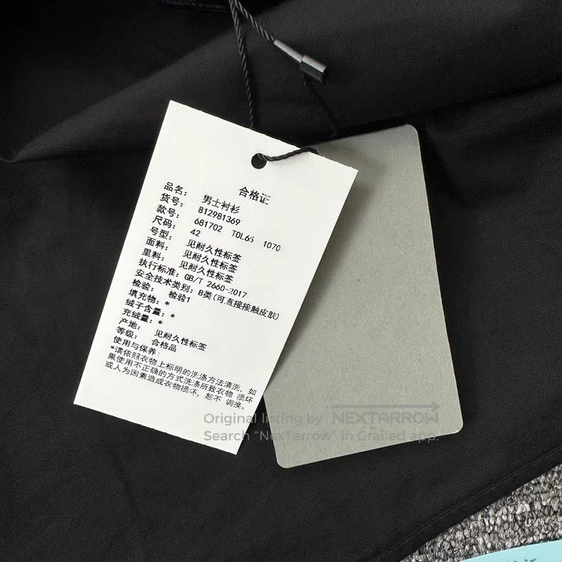 Balenciaga Balenciaga Black Bullet Screen Logo Short Sleeve Shirt Size US XS / EU 42 / 0 - 7 Thumbnail