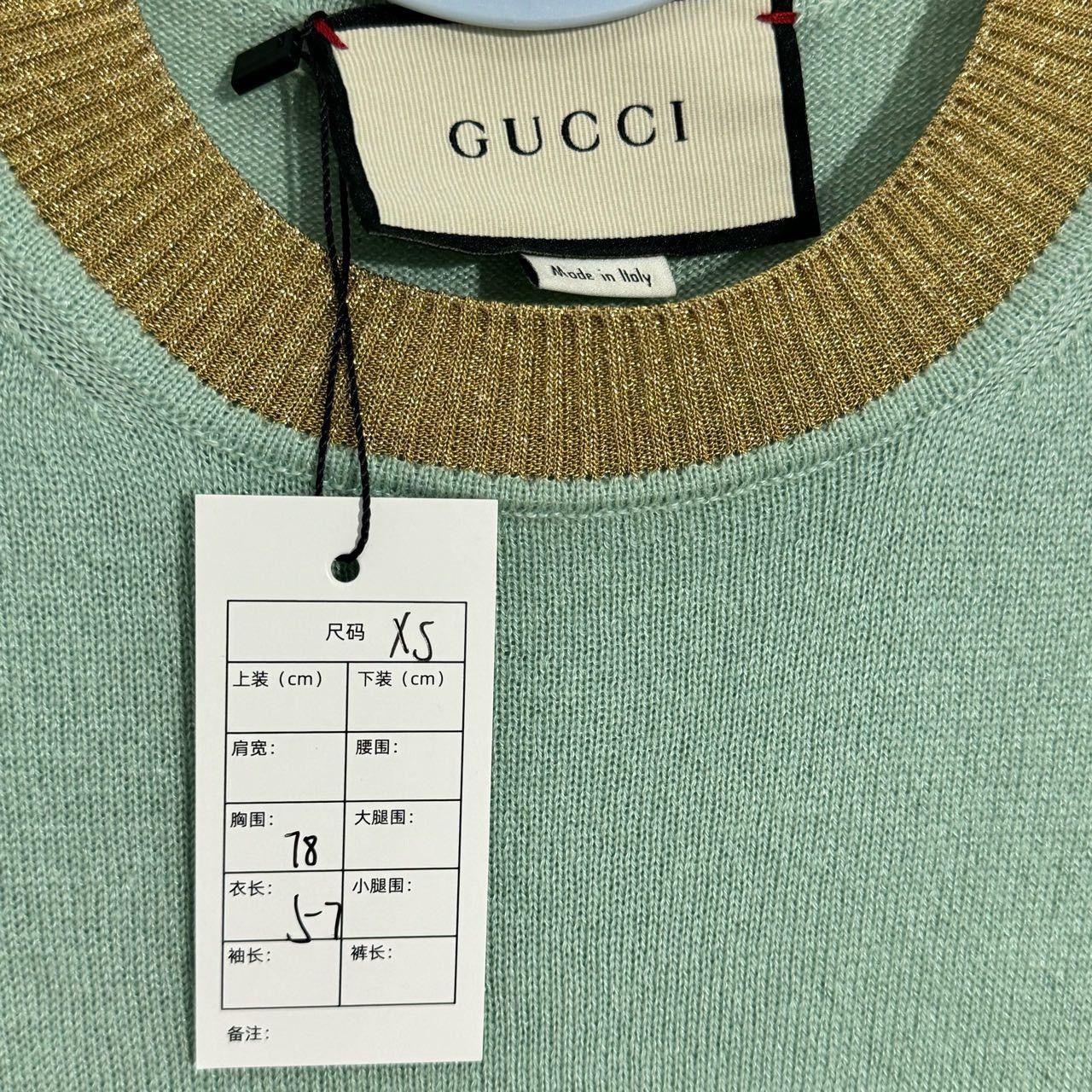 Gucci Gucci gold-edged knitted short sleeves 2501-Nextarrow Size US XS / EU 42 / 0 - 2 Thumbnail