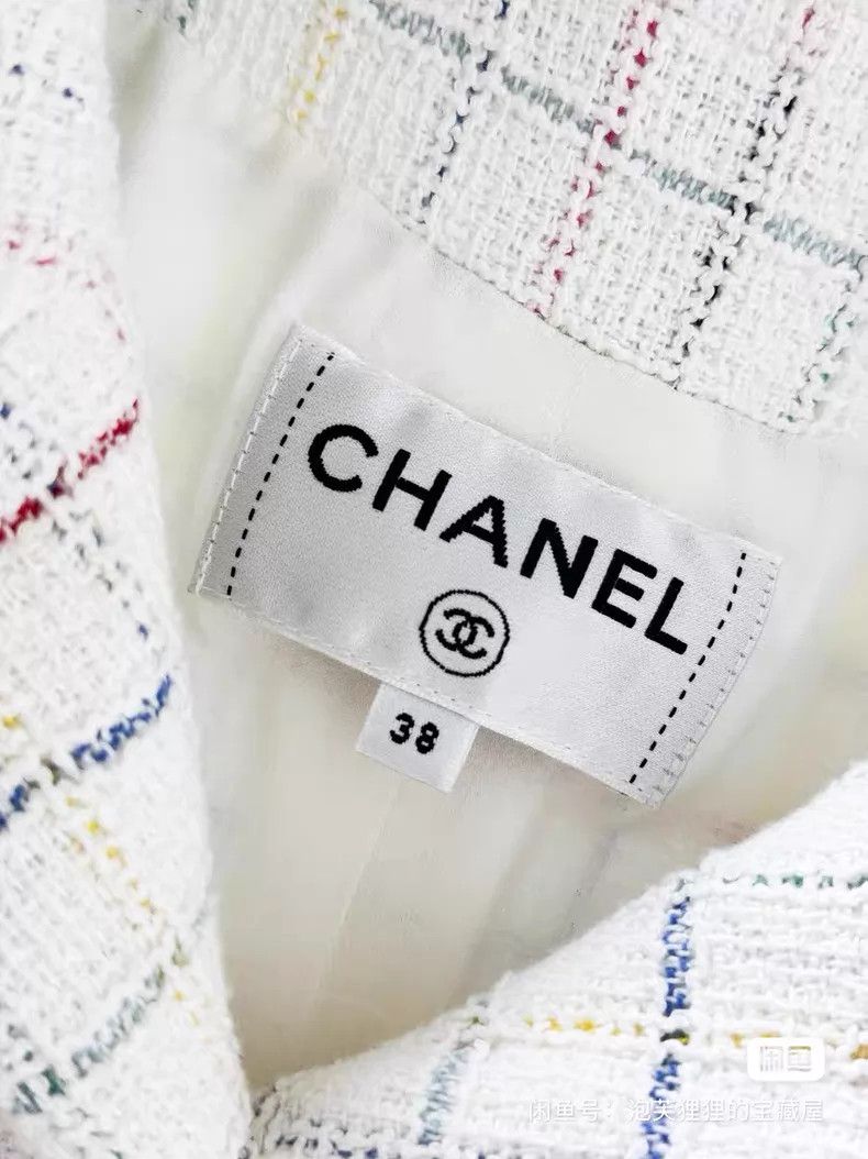 Chanel Chanel 24S spring and summer show color rainbow striped se Size XS / US 0-2 / IT 36-38 - 5 Thumbnail