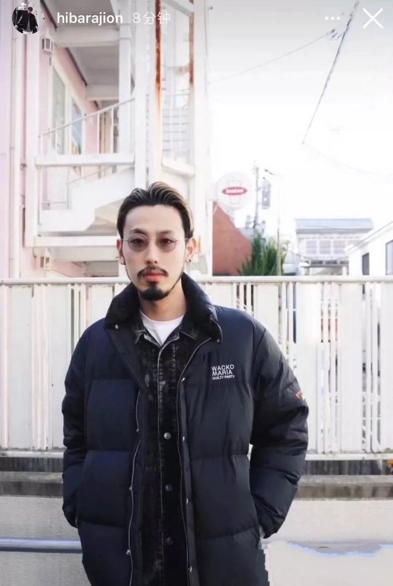 wacko maria Down jacket