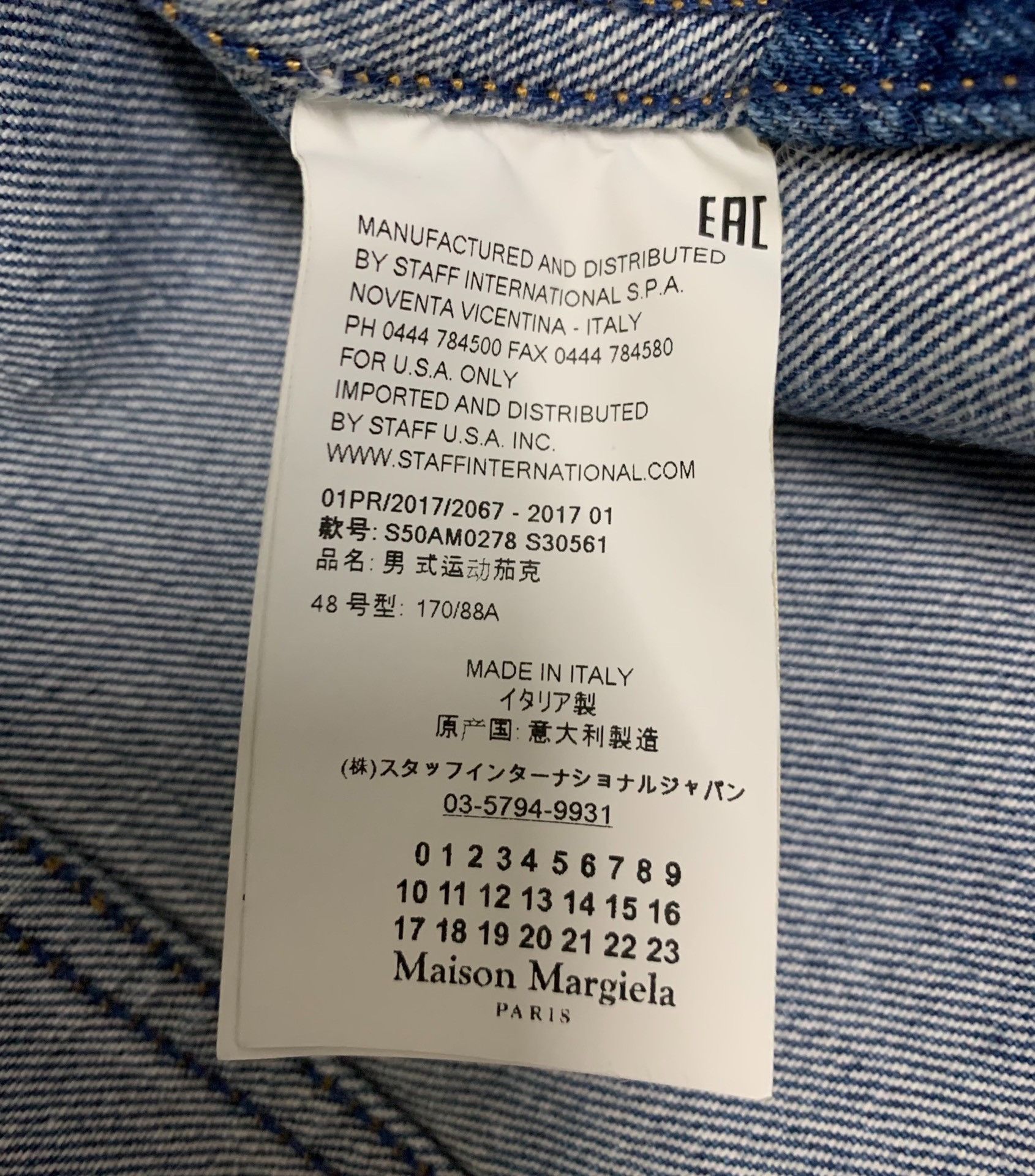 Maison Margiela Maison Margiela SS17 short version destroys denim jacket 25 Size US M / EU 48-50 / 2 - 5 Thumbnail