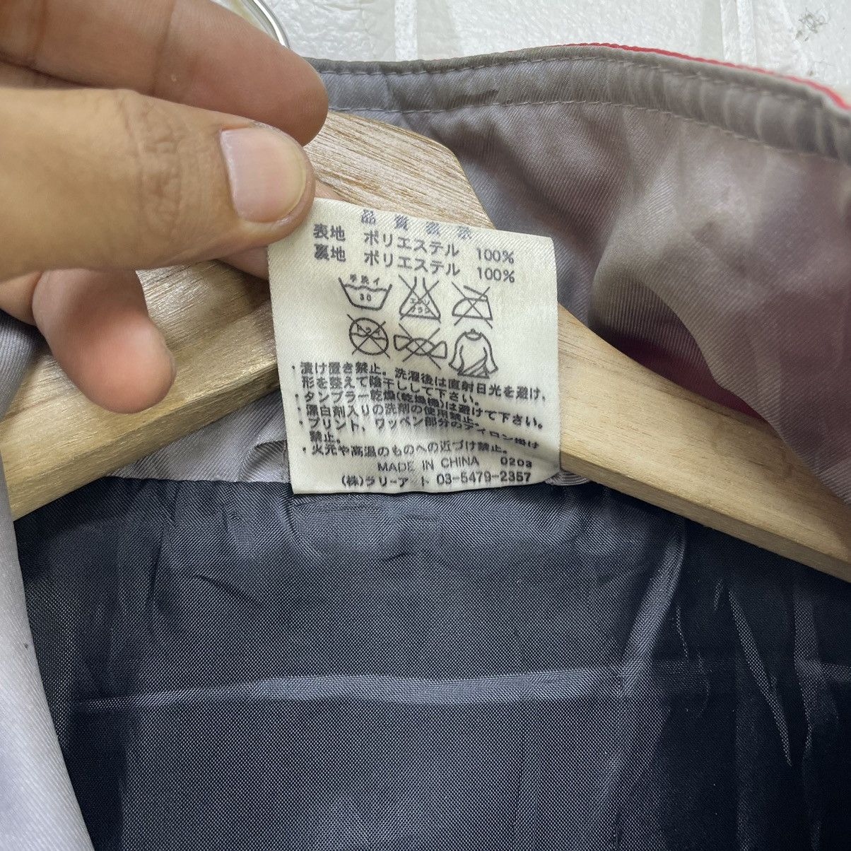 Vintage Japanese Brand Mitsubishi Motors Worker Jacket Size US M / EU 48-50 / 2 - 5 Thumbnail