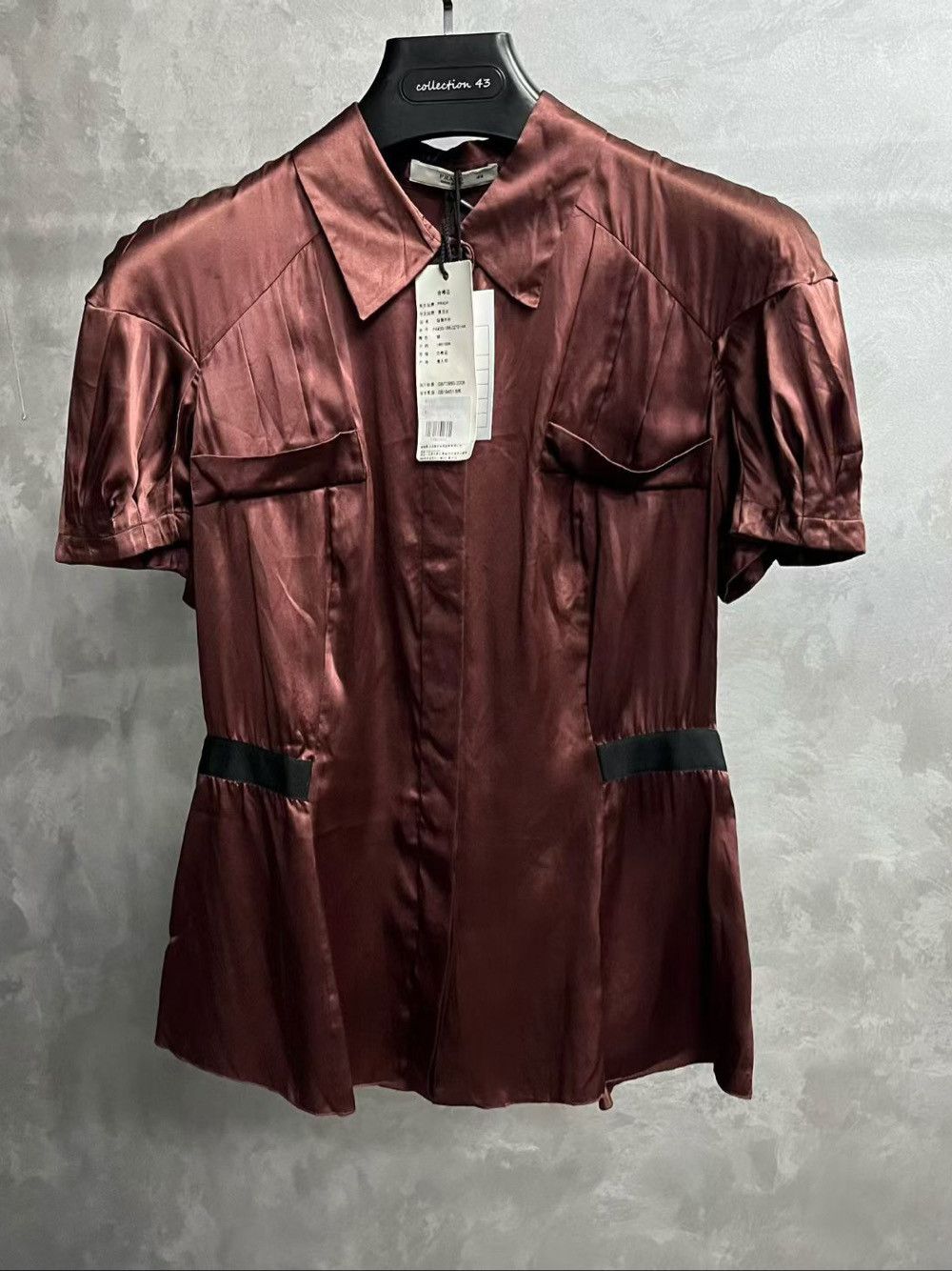 Prada Prada Silk Button Up Shirt Size 44 Size M / US 6-8 / IT 42-44 - 1 Thumbnail