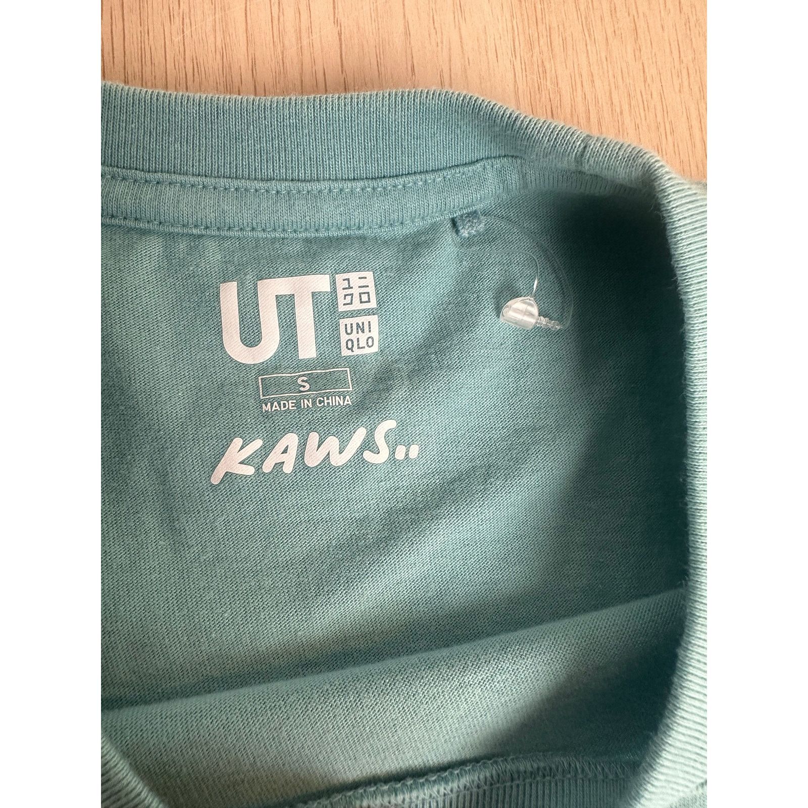 Kaws KAWS x Uniqlo Blue BFF Tee - Size S - New Size US S / EU 44-46 / 1 - 5 Thumbnail