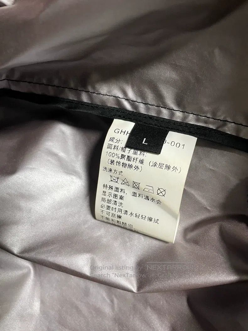 Givenchy Givenchy Men's Windbreaker Jacket (Size L) Size US L / EU 52-54 / 3 - 6 Thumbnail