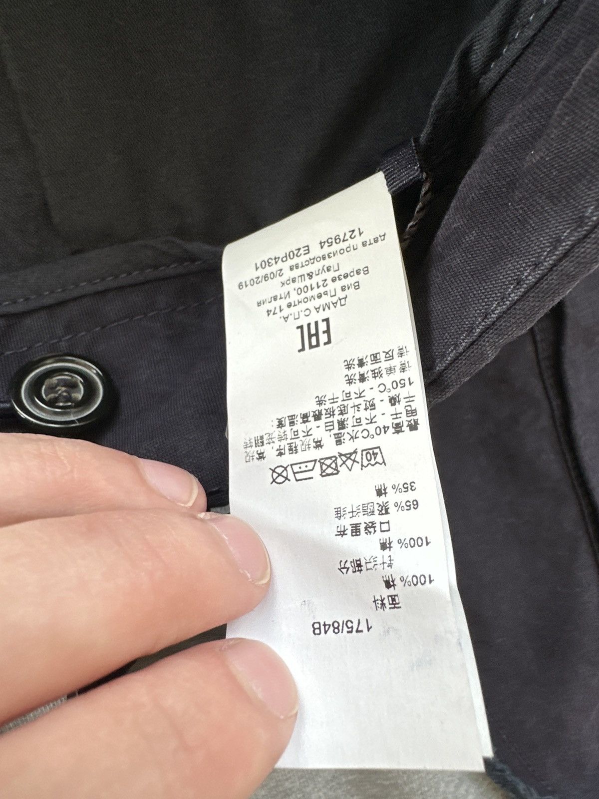 Greg Lauren × Paul & Shark Greg Lauren x Paul Shark Pants Blue 34 Size US 34 / EU 50 - 4 Thumbnail