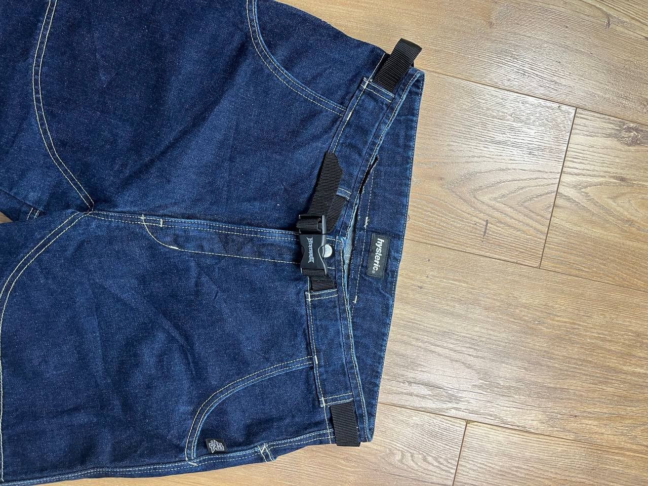 Hysteric Glamour 00’s HYSTERIC GLAMOUR BAGGY JEANS PANTS Y2K RARE Size US 34 / EU 50 - 4 Thumbnail