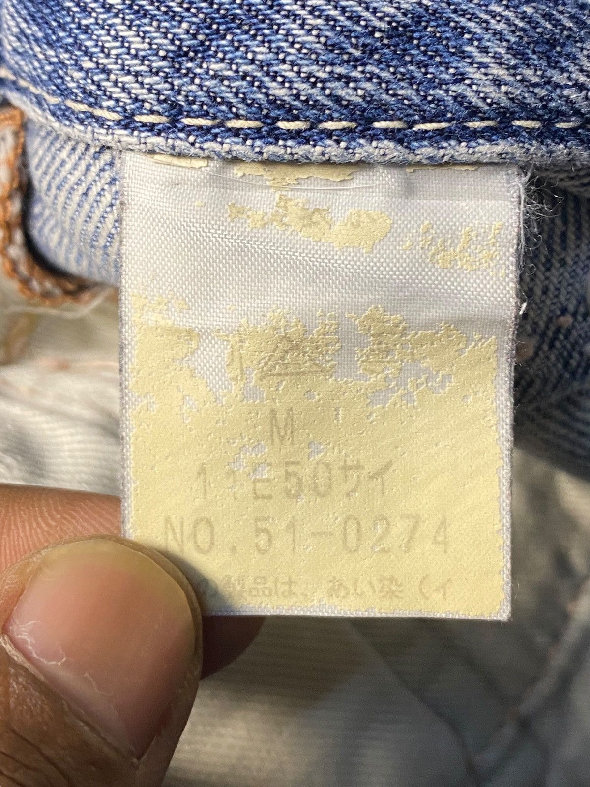 Johnbull Johnbull Kojima Japan Reconstructed Denim Selvedge Jeans Size US 32 / EU 48 - 19 Thumbnail