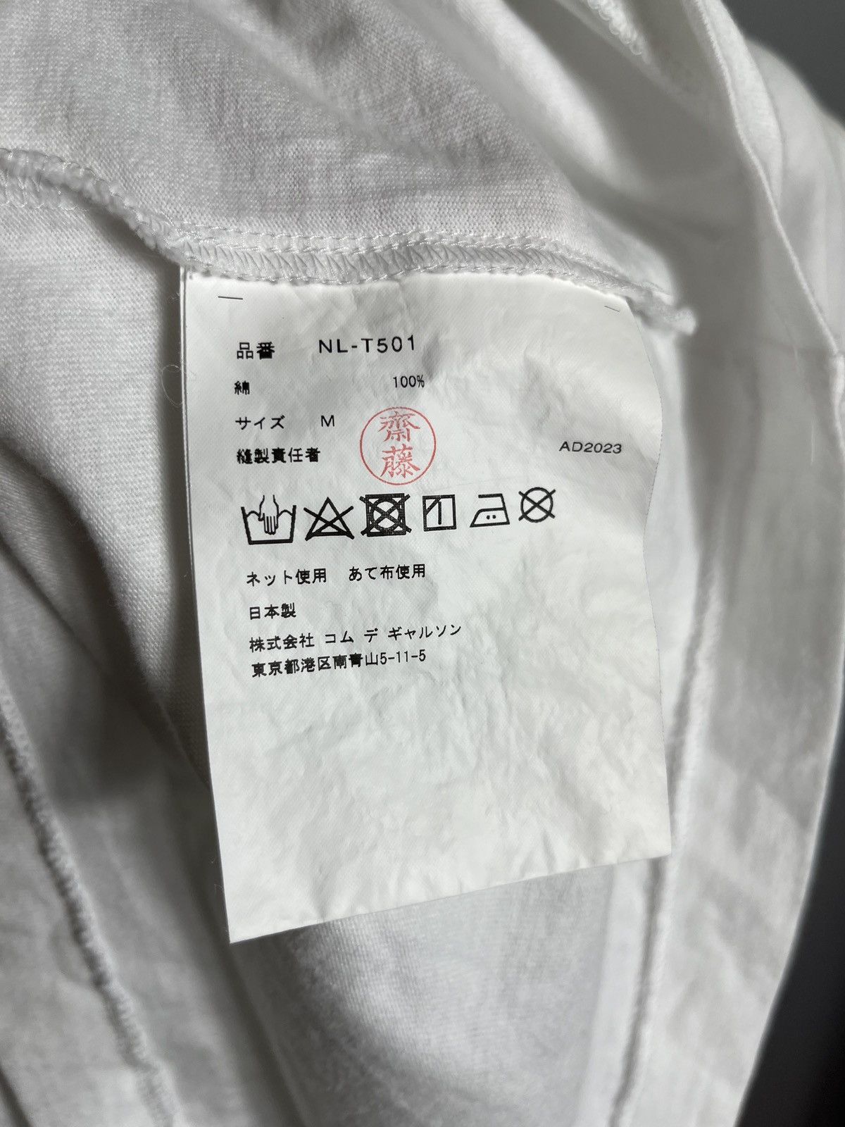 Comme des Garcons comme des garcons woman’s t-shirt white print bow Size M / US 6-8 / IT 42-44 - 5 Thumbnail