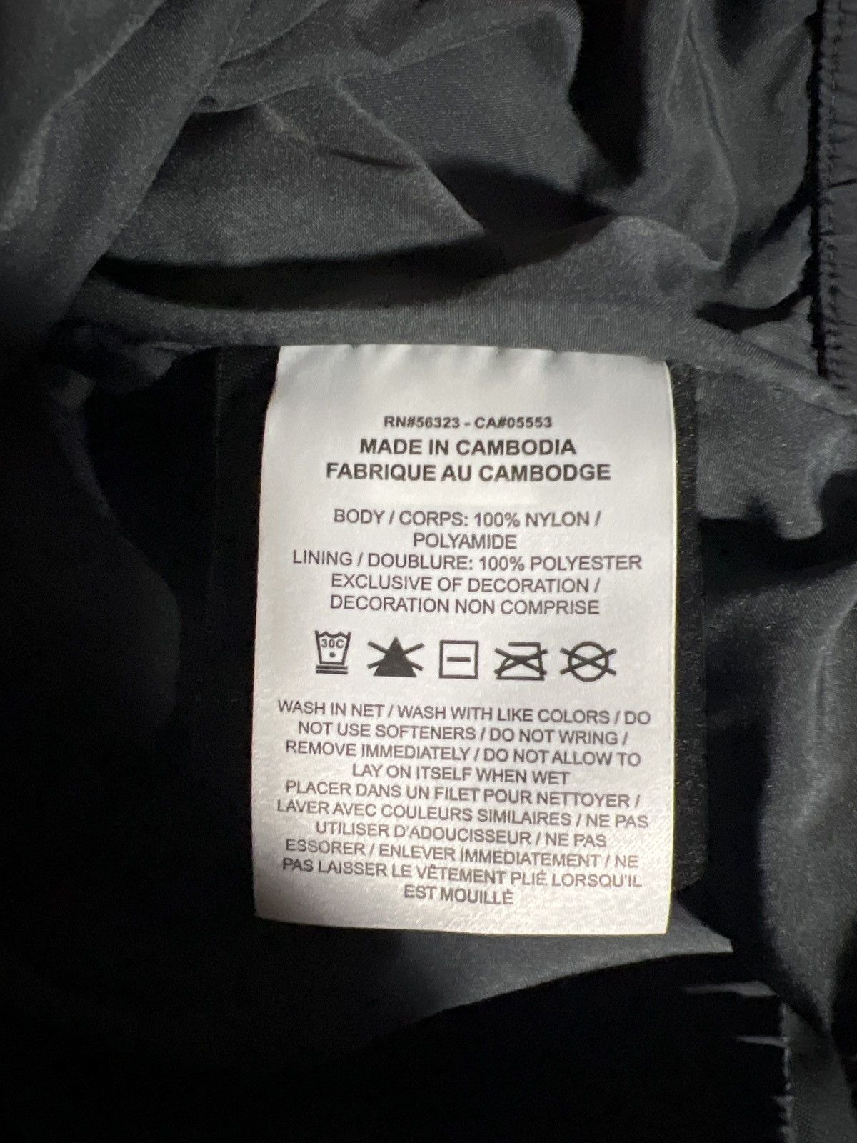NOCTA × Nike Nike Nocta Northstar Nylon Track Jacket Anthracite Grey Size US XXL / EU 58 / 5 - 8 Thumbnail