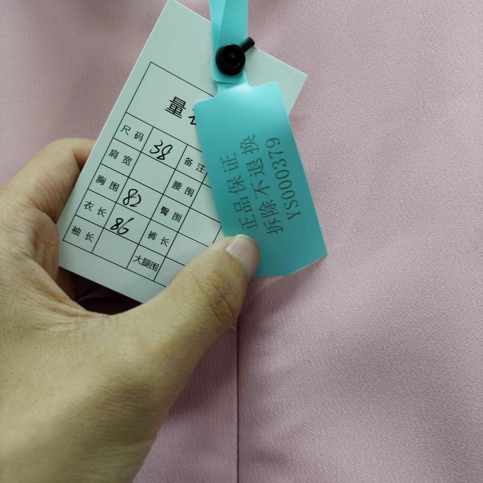 Miu Miu MIU MIU 99N CB Lapel Pink Purple Short-Sleeve Dress 38 Size XS / US 0-2 / IT 36-38 - 3 Thumbnail
