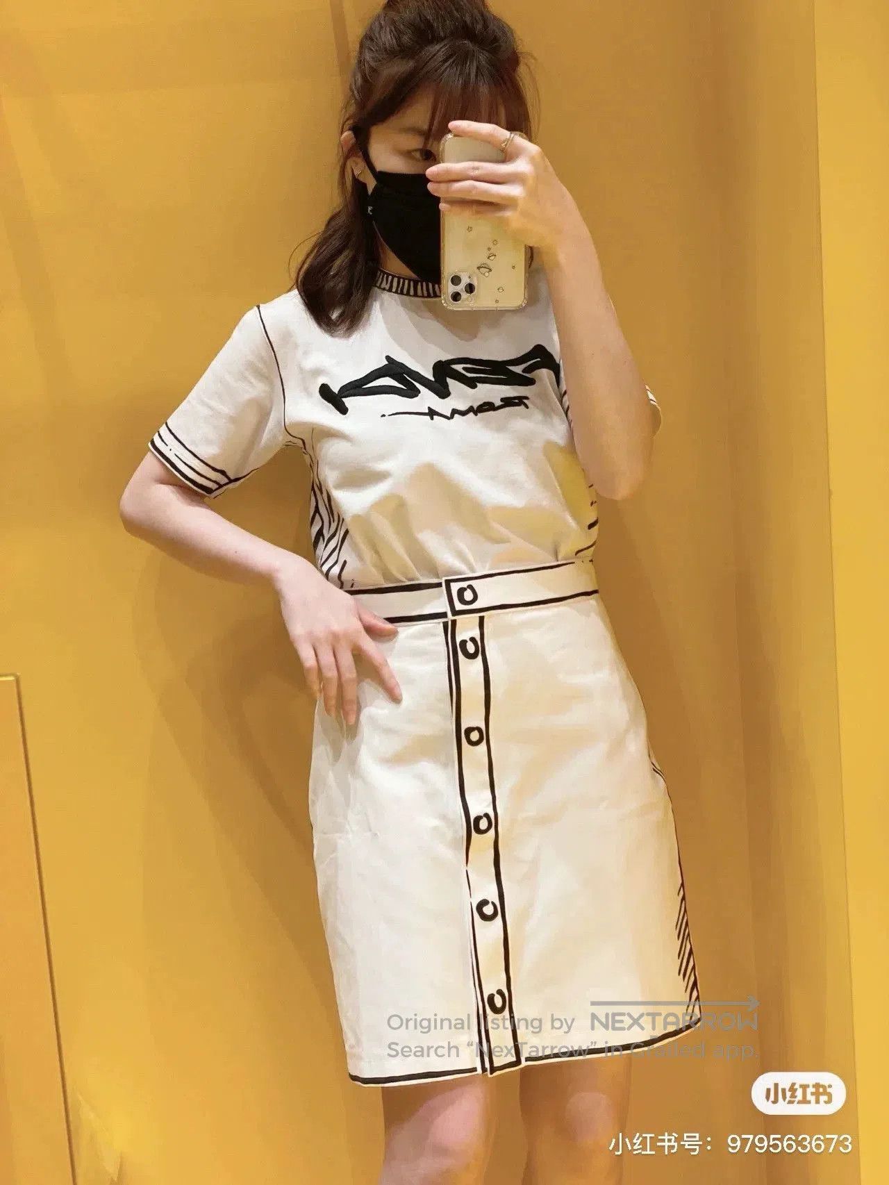 Fendi Fendi California Sky Skirt Size 38. Size US 38 / EU 54 - 4 Thumbnail