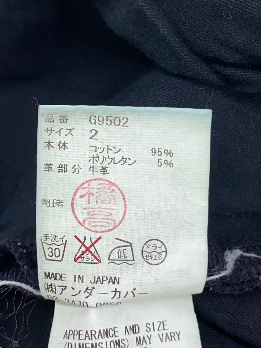 Undercover Cargo Pants Size US 31 - 5 Thumbnail