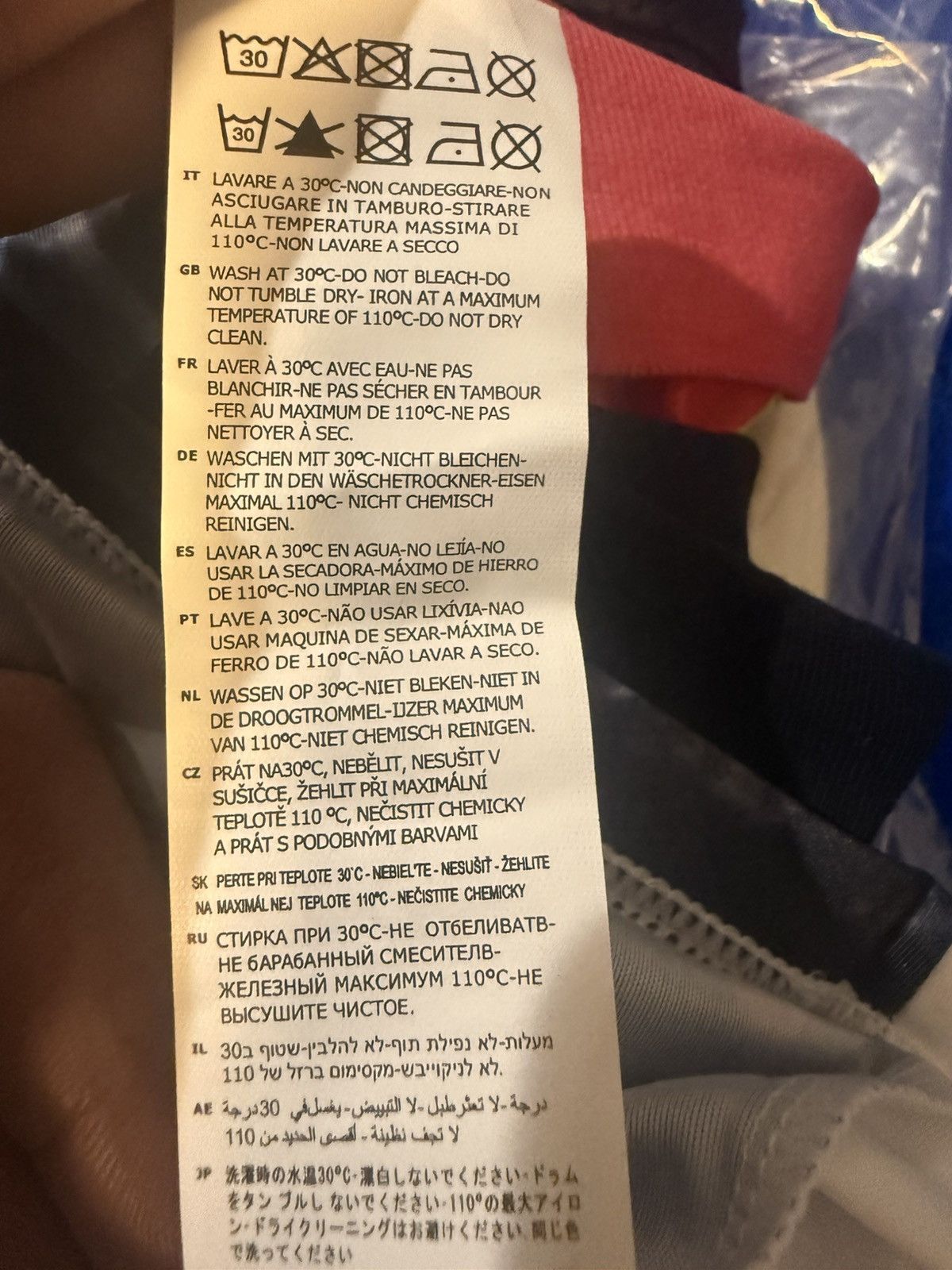 Awake NY Awake x Kappa Evander Jersey Size US XS / EU 42 / 0 - 6 Thumbnail