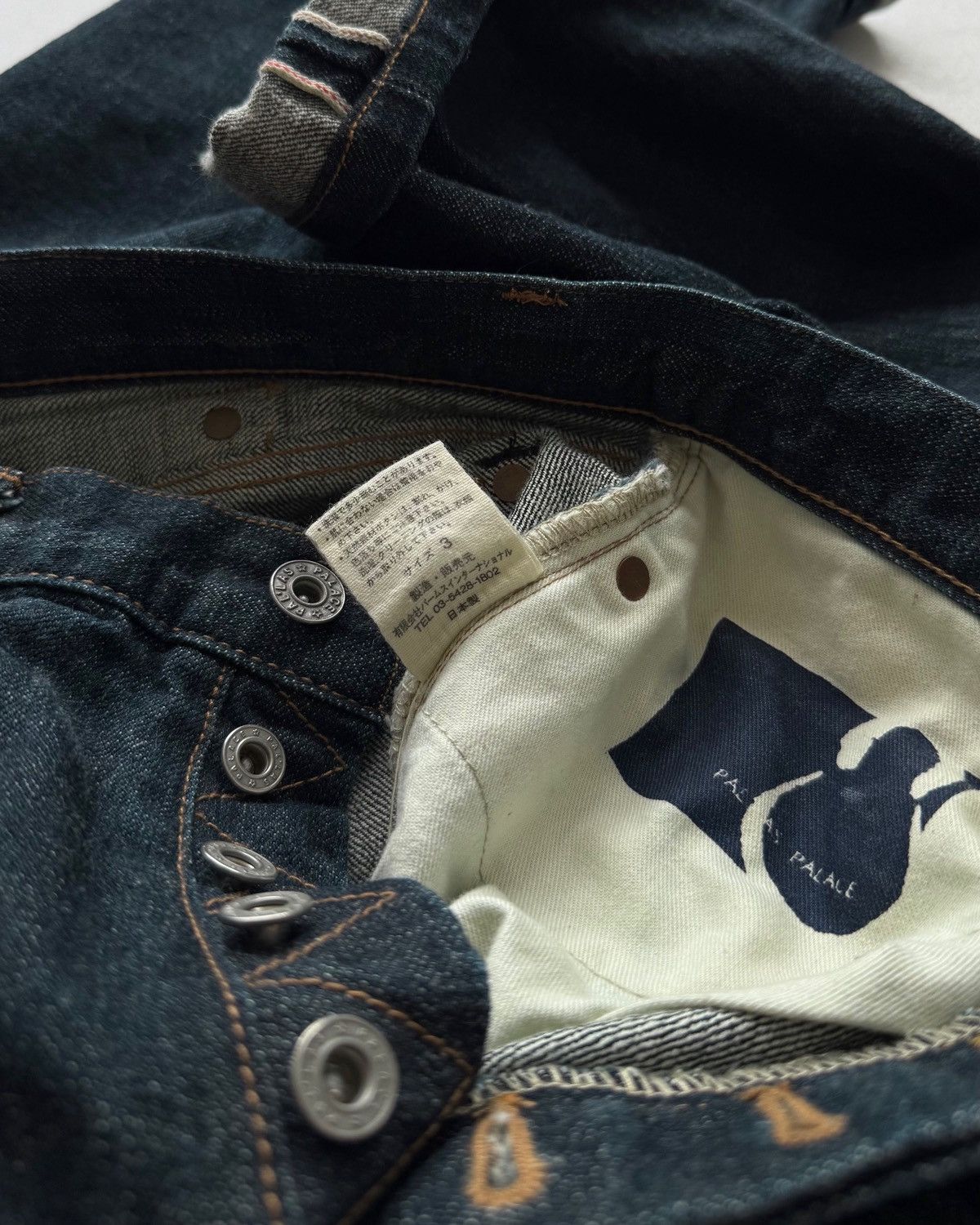 45rpm PAL’LAS PALACE INDIGO DYED RED SELVEDGE DENIM JEANS Size US 28 / EU 44 - 5 Thumbnail