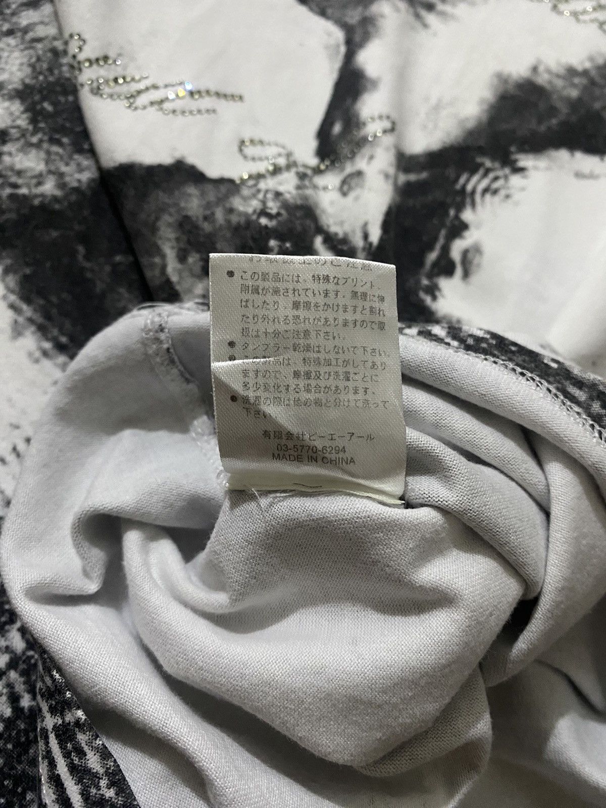 Hysteric Glamour Xfrm skull grunge poem ifsixwasnine tshirt Size US M / EU 48-50 / 2 - 10 Thumbnail