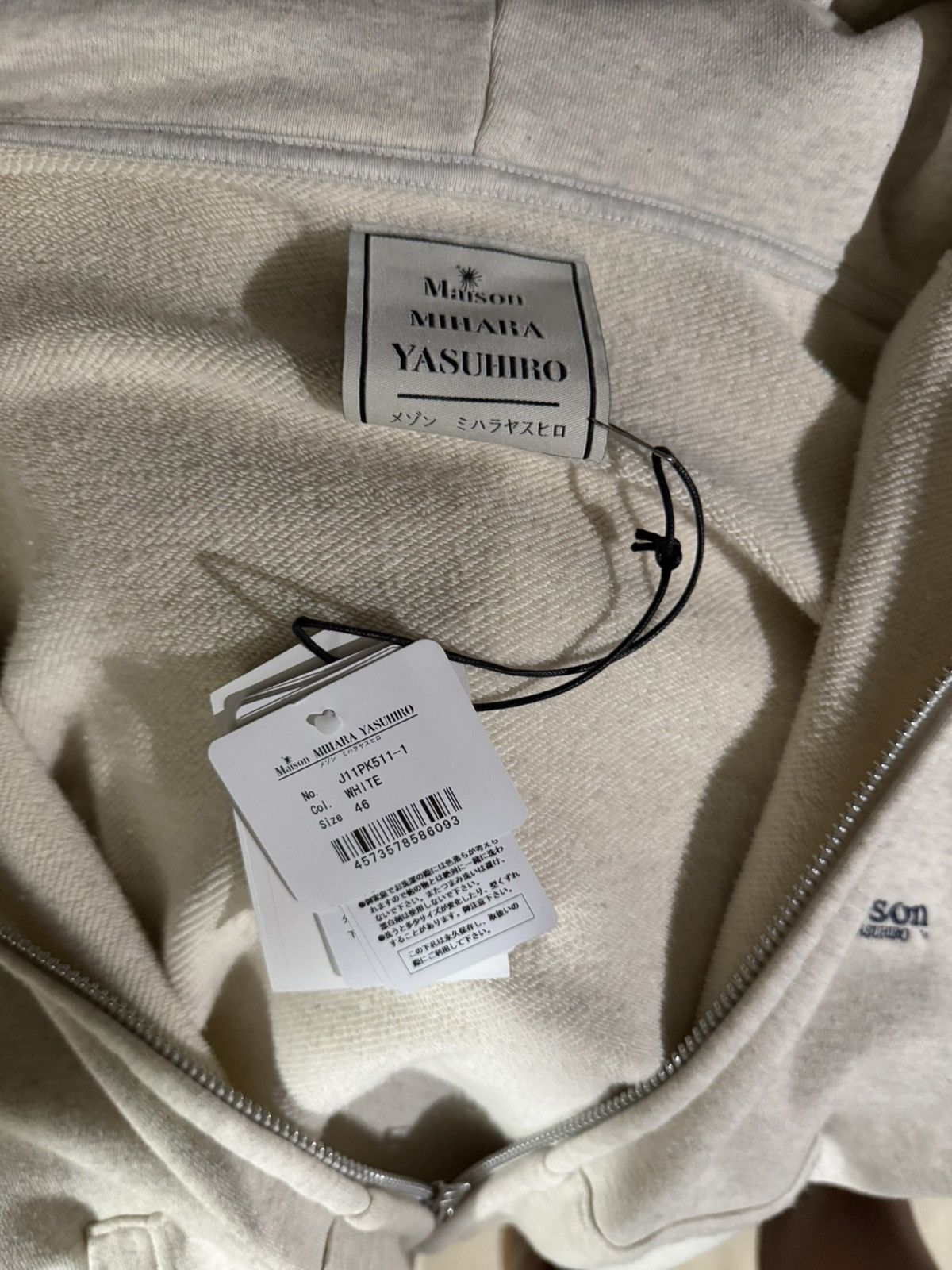 Maison MIHARA YASUHIRO Maison Mihara Yasuhiro hoodie (fits like large) Size US S / EU 44-46 / 1 - 3 Thumbnail
