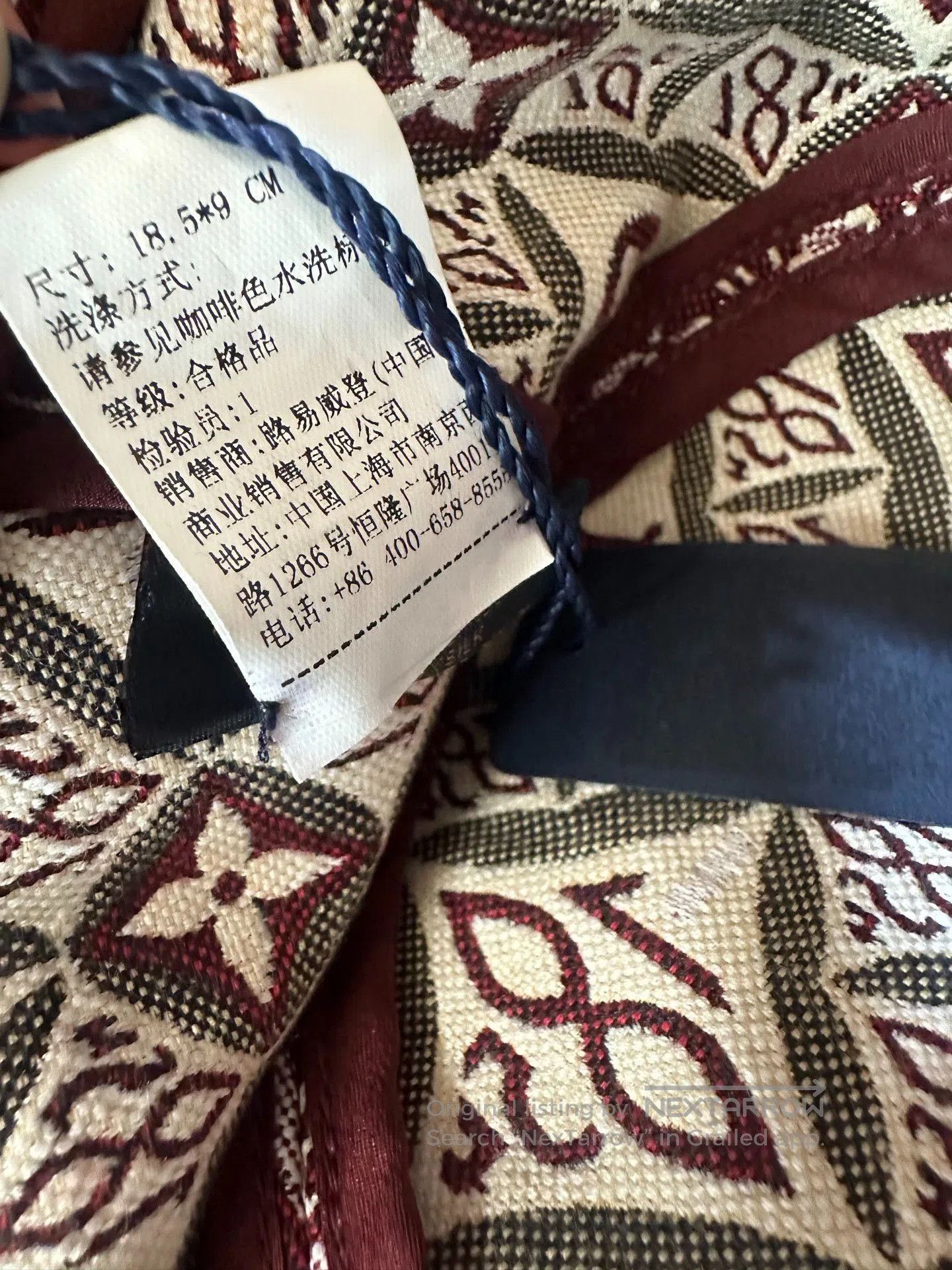 Louis Vuitton LV 1854 Monogram Bucket Hat. Size ONE SIZE - 8 Thumbnail