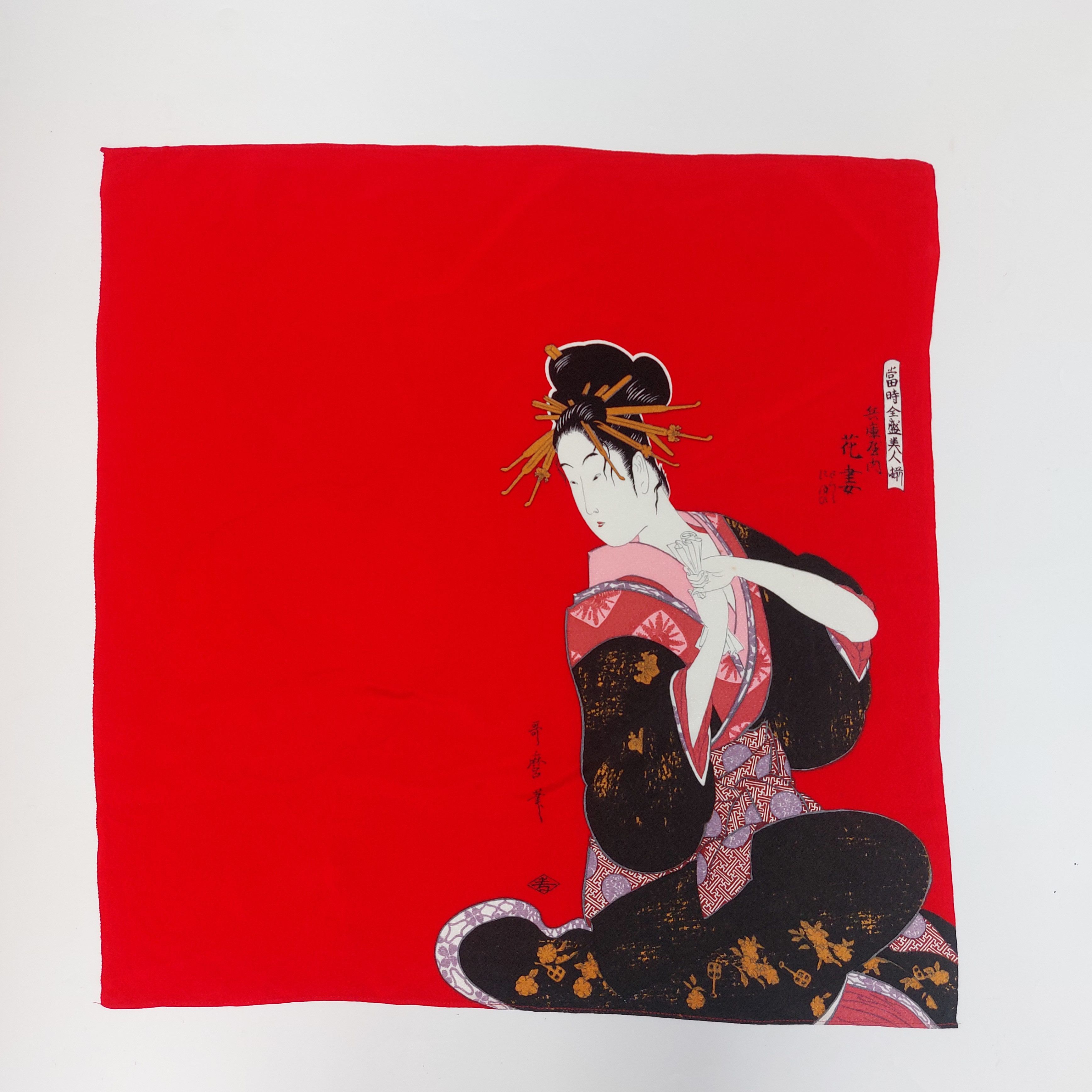 Vintage Vintage japanese art geisha Size ONE SIZE - 1 Thumbnail