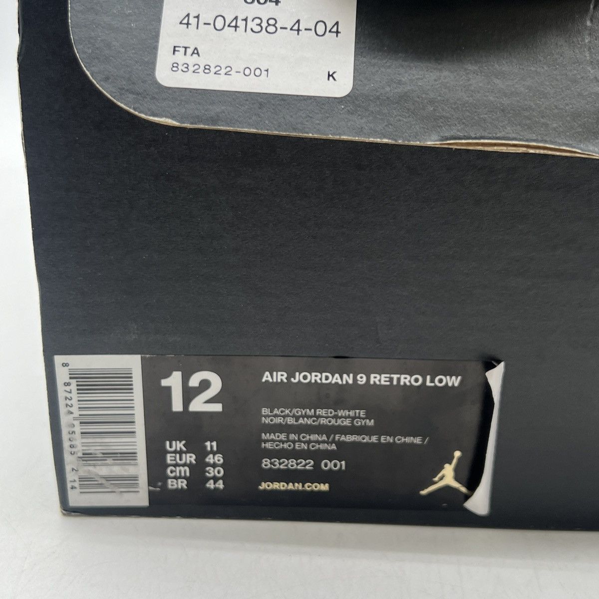 Jordan Brand Air Jordan 9 low snakeskin Size US 12 / EU 45 - 6 Thumbnail