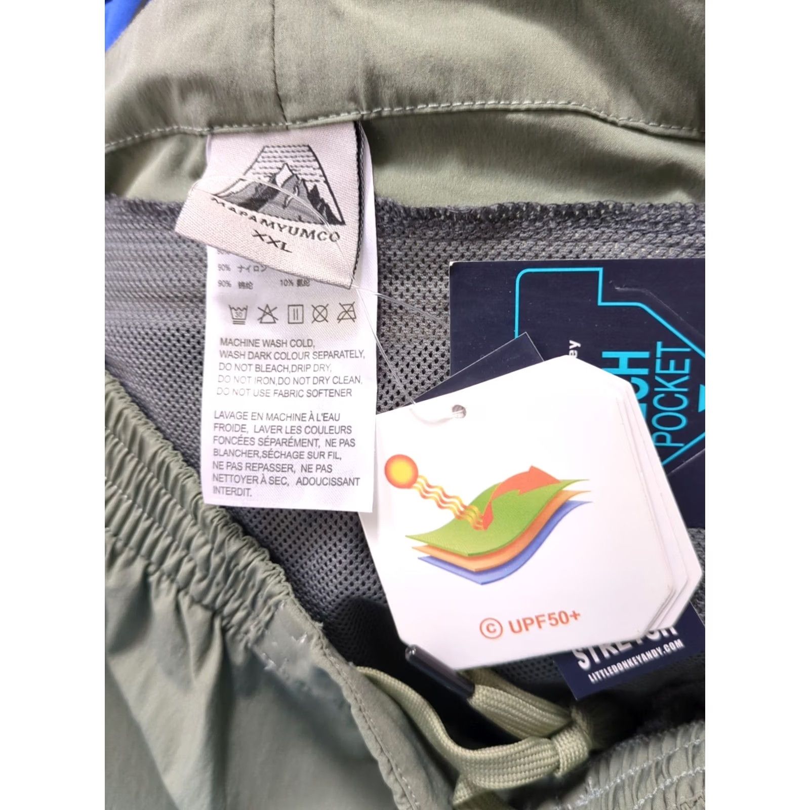 Vintage Mapamyumco Hiking Pants Women's Green NWT XXL Breathable Quick Dry Pockets UV Protection Inseam 31" Adjustable Elastic Mapamyuco Style Hiking Size 40" / US 18 - 5 Thumbnail