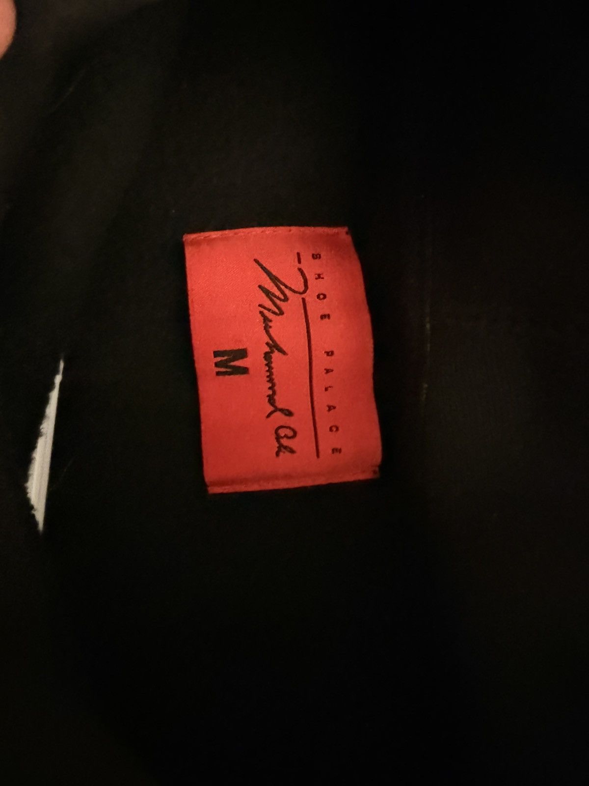 Shoe Palace Black Muhammad Ali hoodie Size US M / EU 48-50 / 2 - 4 Thumbnail