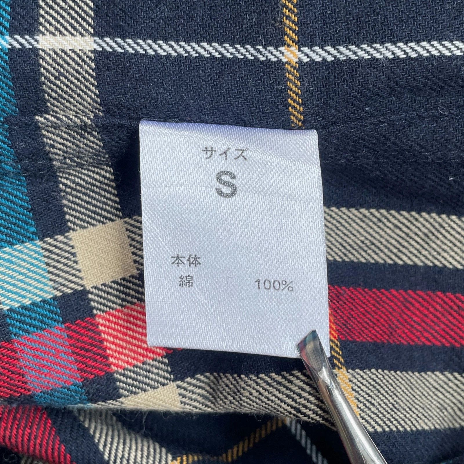 Number (N)ine NUMBER (N)INE Double Pockets Plaid Shirt Size US S / EU 44-46 / 1 - 8 Thumbnail