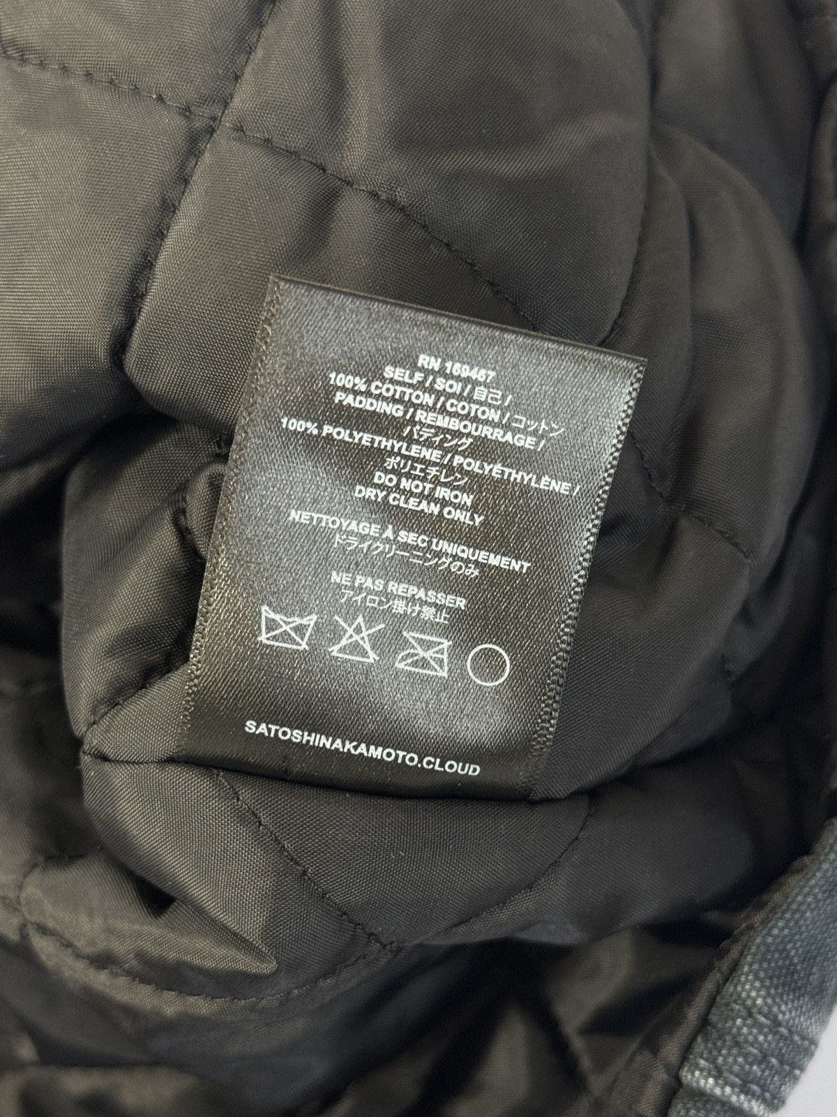 Satoshi Nakamoto LOGO EMBELLISHED OVERSIZED CANVAS JACKET Size US L / EU 52-54 / 3 - 6 Thumbnail