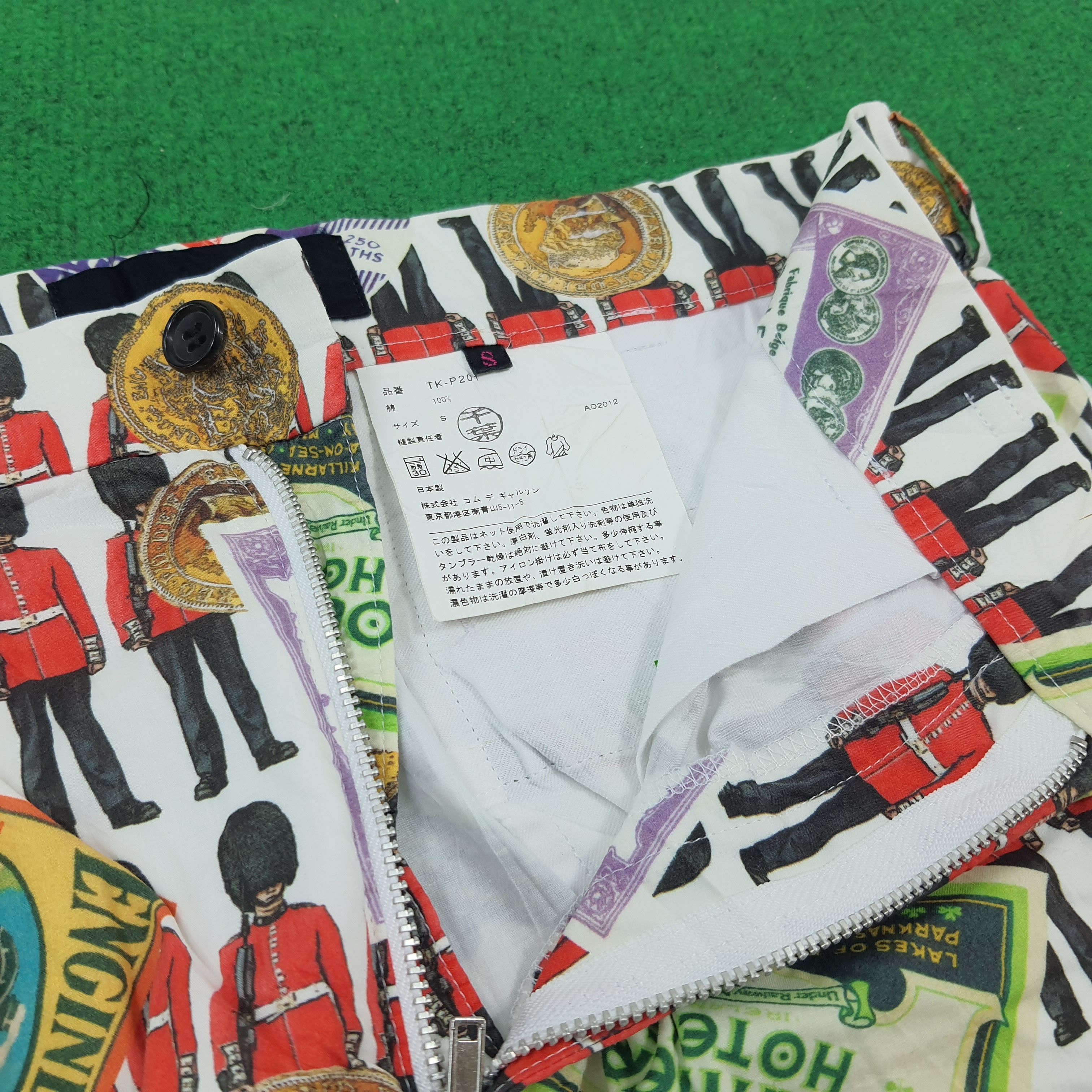 Comme des Garcons Vintage Tricot Comme Des Garcons Rare Design Casual Pants Size US 28 / EU 44 - 5 Thumbnail