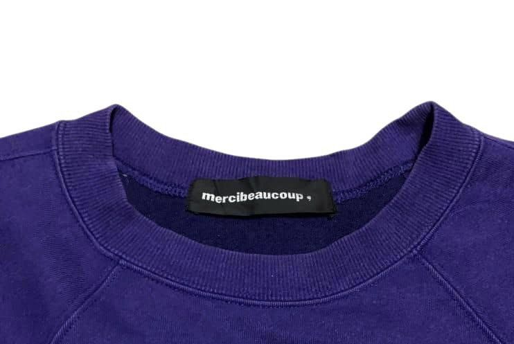 mercibeaucoup Vintage Mercibeaucoup Issey Miyake Tiger Sweatshirt Size XL / US 12-14 / IT 48-50 - 8 Thumbnail