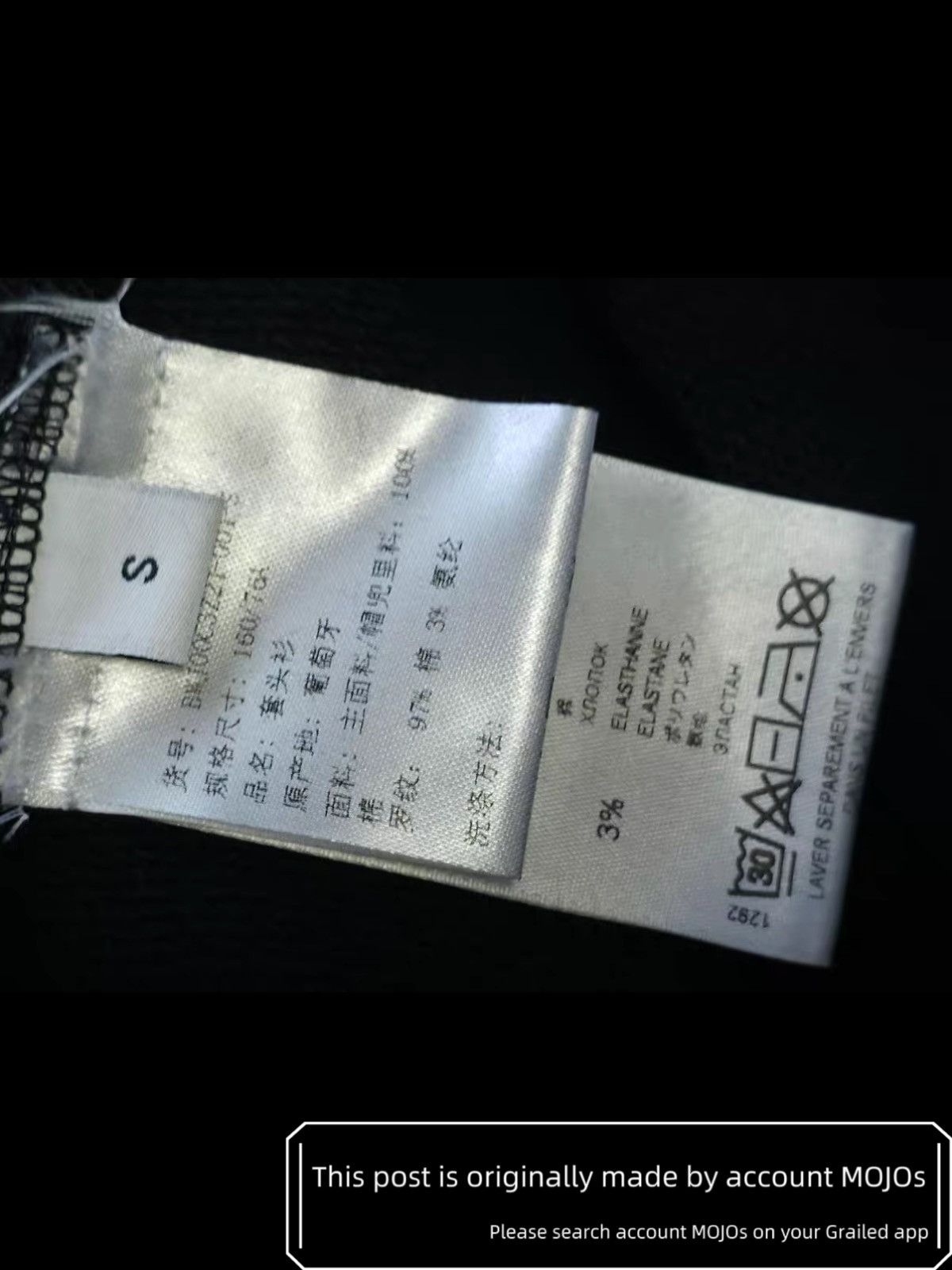 Givenchy Sz S Givenchy All Flower Print Hoodie mojos17319970573 Size US S / EU 44-46 / 1 - 7 Thumbnail