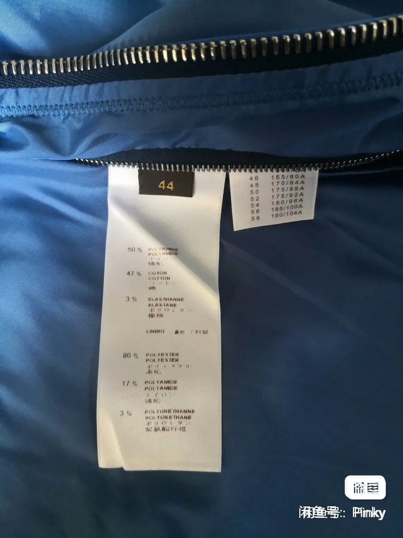 Louis Vuitton Louis Vuitton Letter logo jacket 2505-Nextarrow Size US S / EU 44-46 / 1 - 5 Thumbnail
