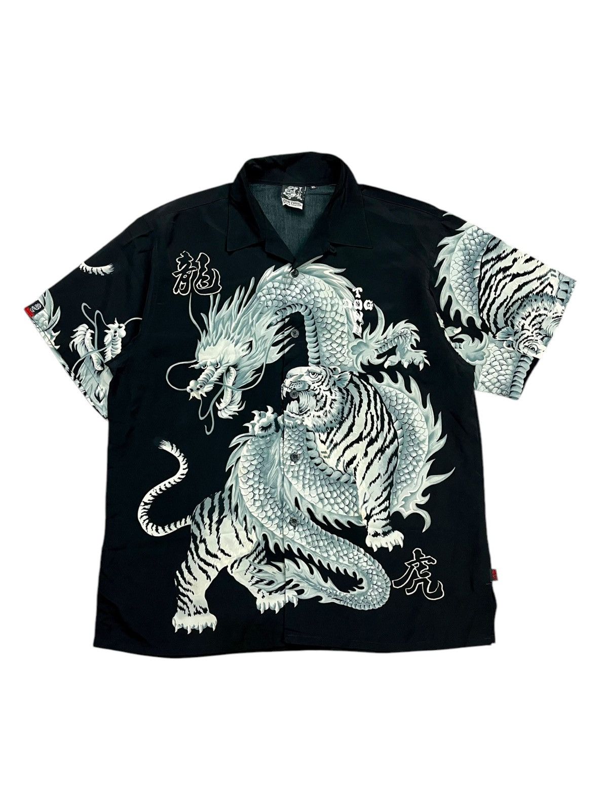 Yoshiyuki Konishi | Grailed