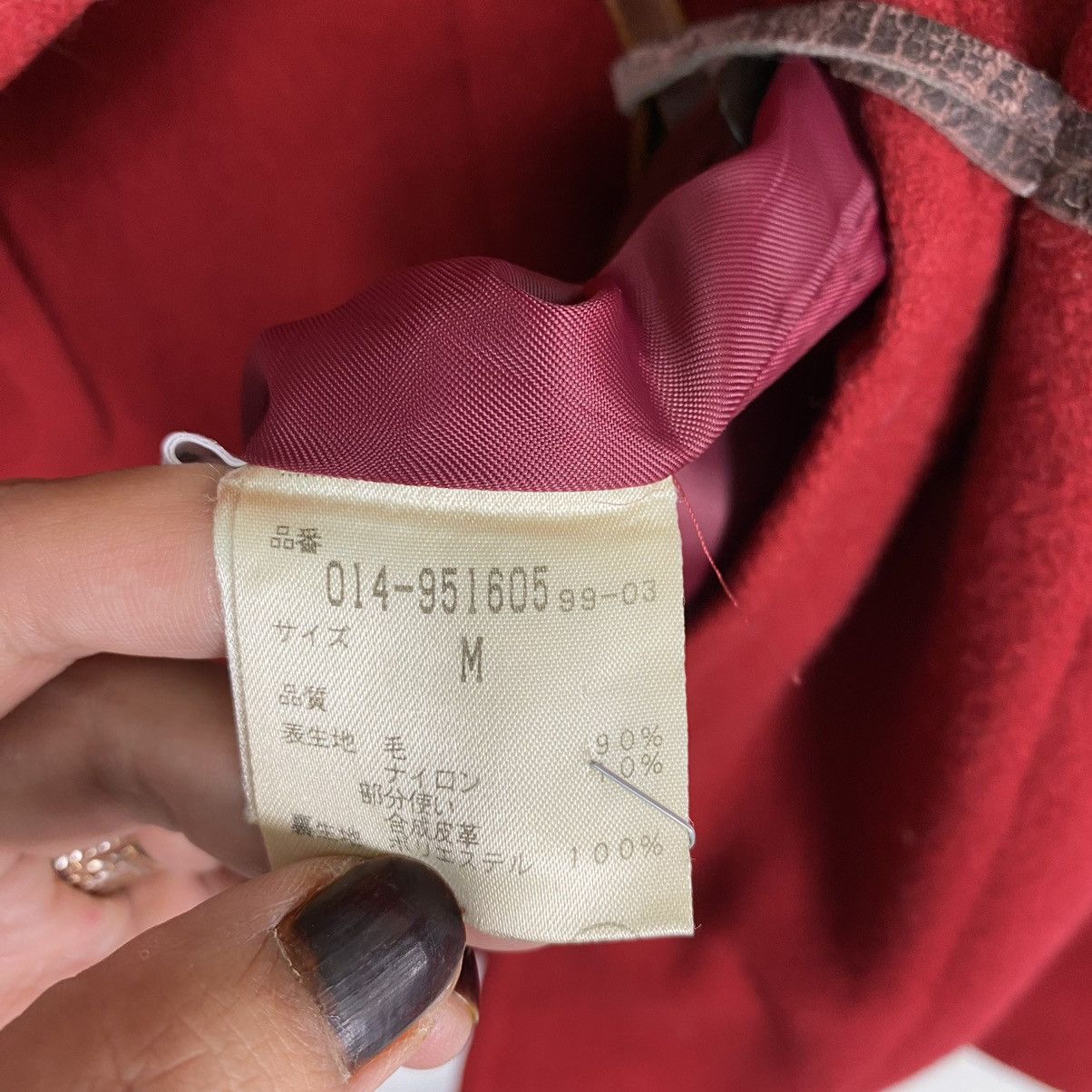 Japanese Brand Vert Dense Fondamental Duffle Coat Hoodies Jacket Size US M / EU 48-50 / 2 - 13 Thumbnail