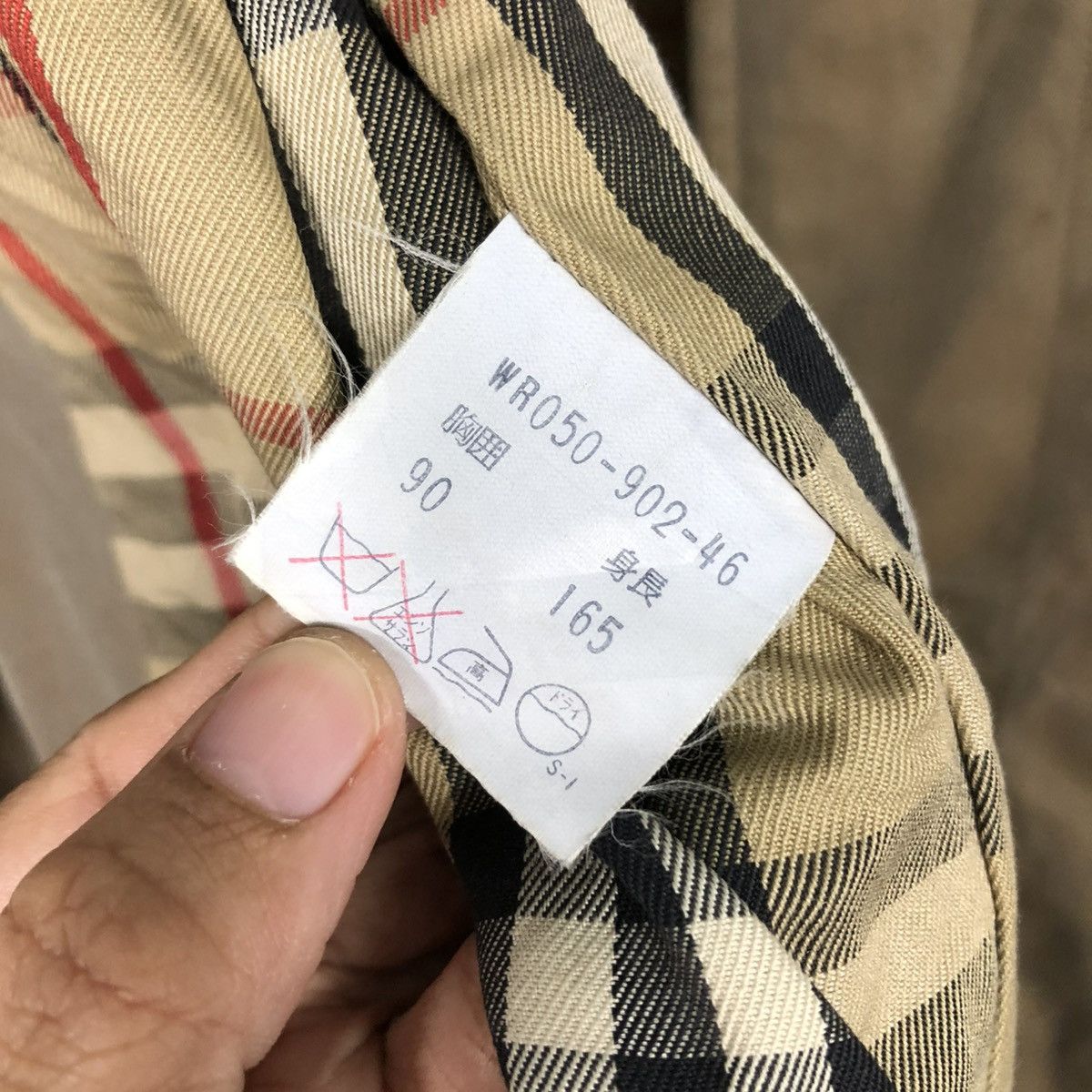 Burberry 🔥VINTAGE LONG JACKET BURBERRYS NOVA CHECK BLANKET Size US M / EU 48-50 / 2 - 22 Thumbnail