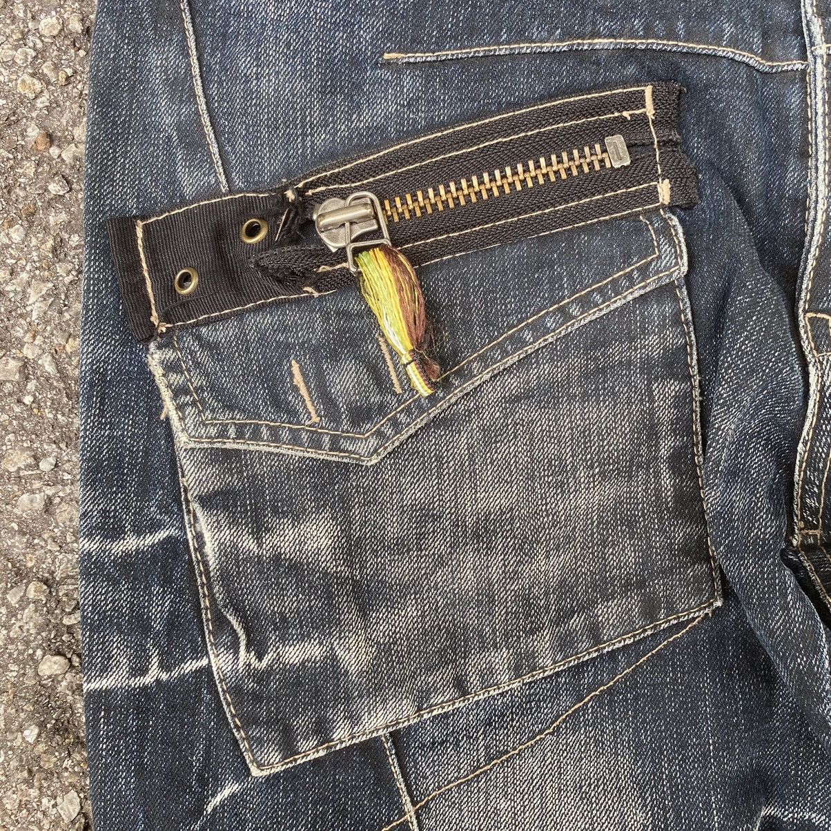 If Six Was Nine PPFM Bush Pant Jeans Hybrid Bondage Punk Style Denim Grunge Size US 31 - 6 Thumbnail