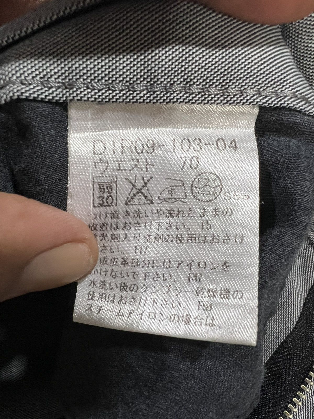 Burberry 🔥Burberry Black Label Light Denim Size US 29 - 17 Thumbnail