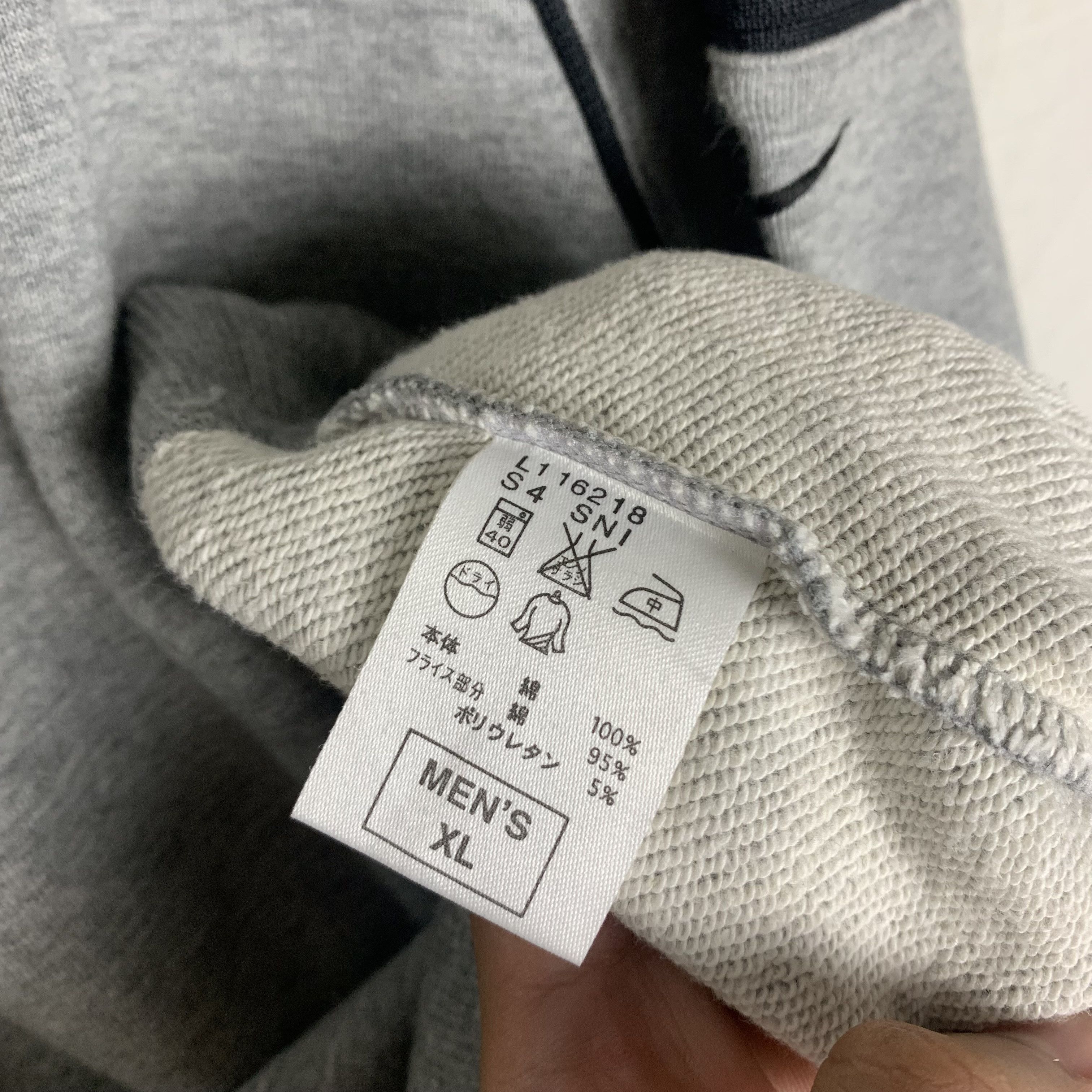 Nike Nike y2k Sweatshirt Crewneck Size US XL / EU 56 / 4 - 7 Thumbnail