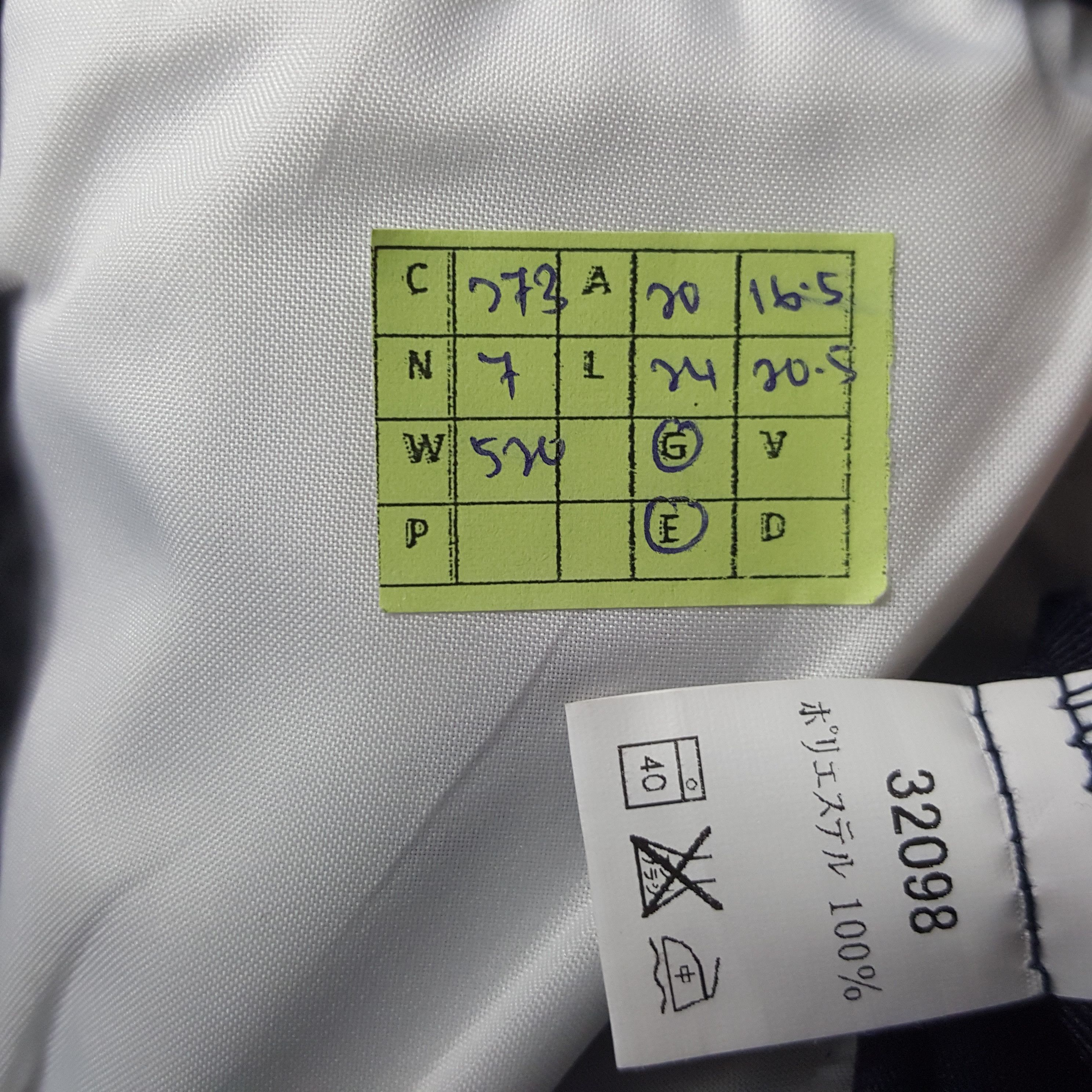 Japanese Brand × Vintage Vintage Nismo Nissan Japanese Racing Team Custom Art Jacket Size US S / EU 44-46 / 1 - 8 Thumbnail