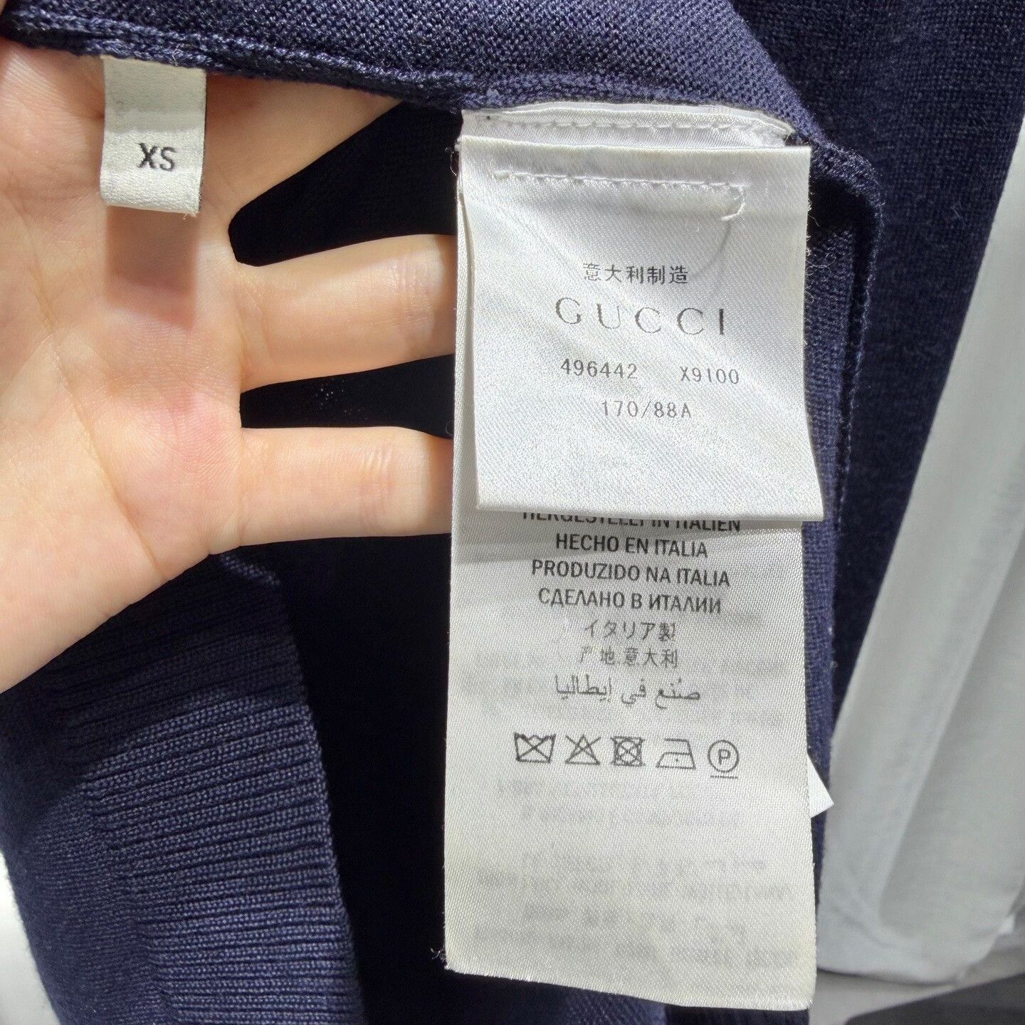 Gucci Gucci XS Wool Sweater Striped V-Neck Bee Size US XS / EU 42 / 0 - 4 Thumbnail