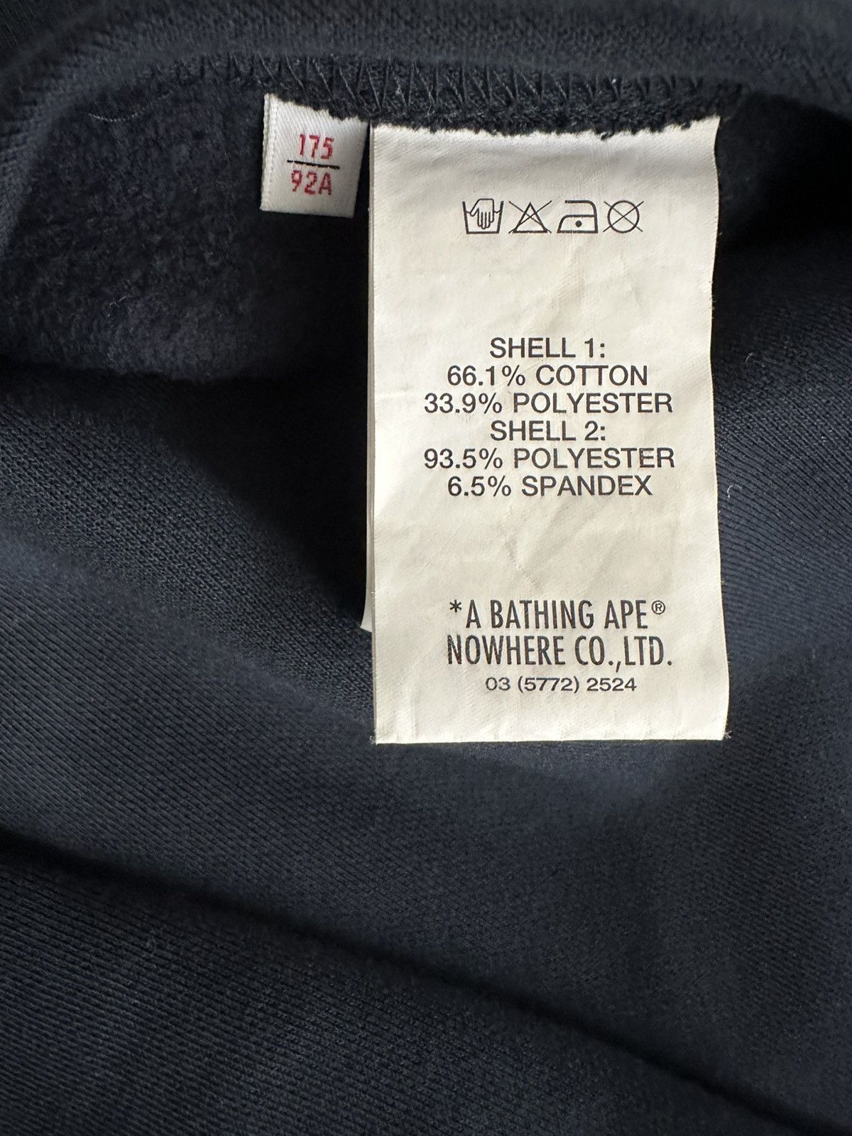 Aape × Bape Aape Reversible Hoodie Size US M / EU 48-50 / 2 - 9 Thumbnail