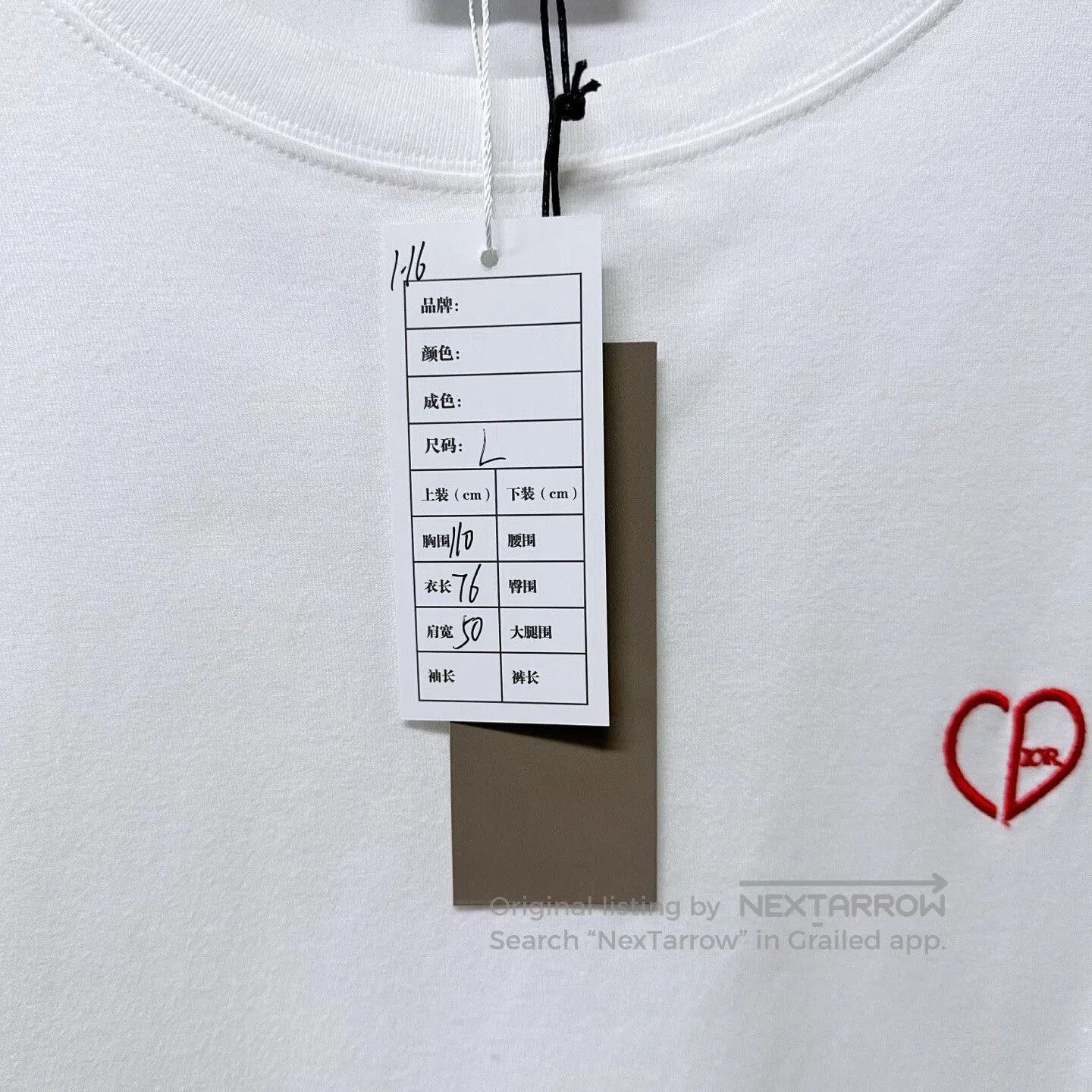 Dior dior embroidered heart short sleeve t-shirt. Size L / US 10 / IT 46 - 5 Thumbnail