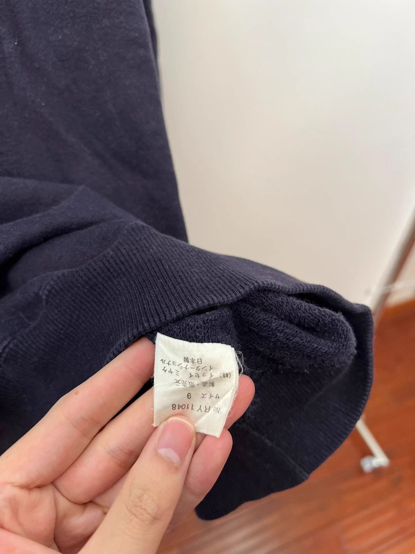 Issey Miyake Issey Miyake 80s Logo Print Washed Hoodie Size US XL / EU 56 / 4 - 6 Thumbnail