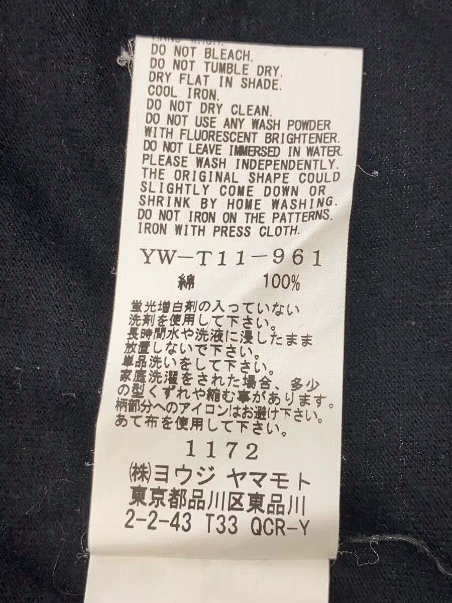 Yohji Yamamoto Bunny T-Shirt Size US XL / EU 56 / 4 - 5 Thumbnail